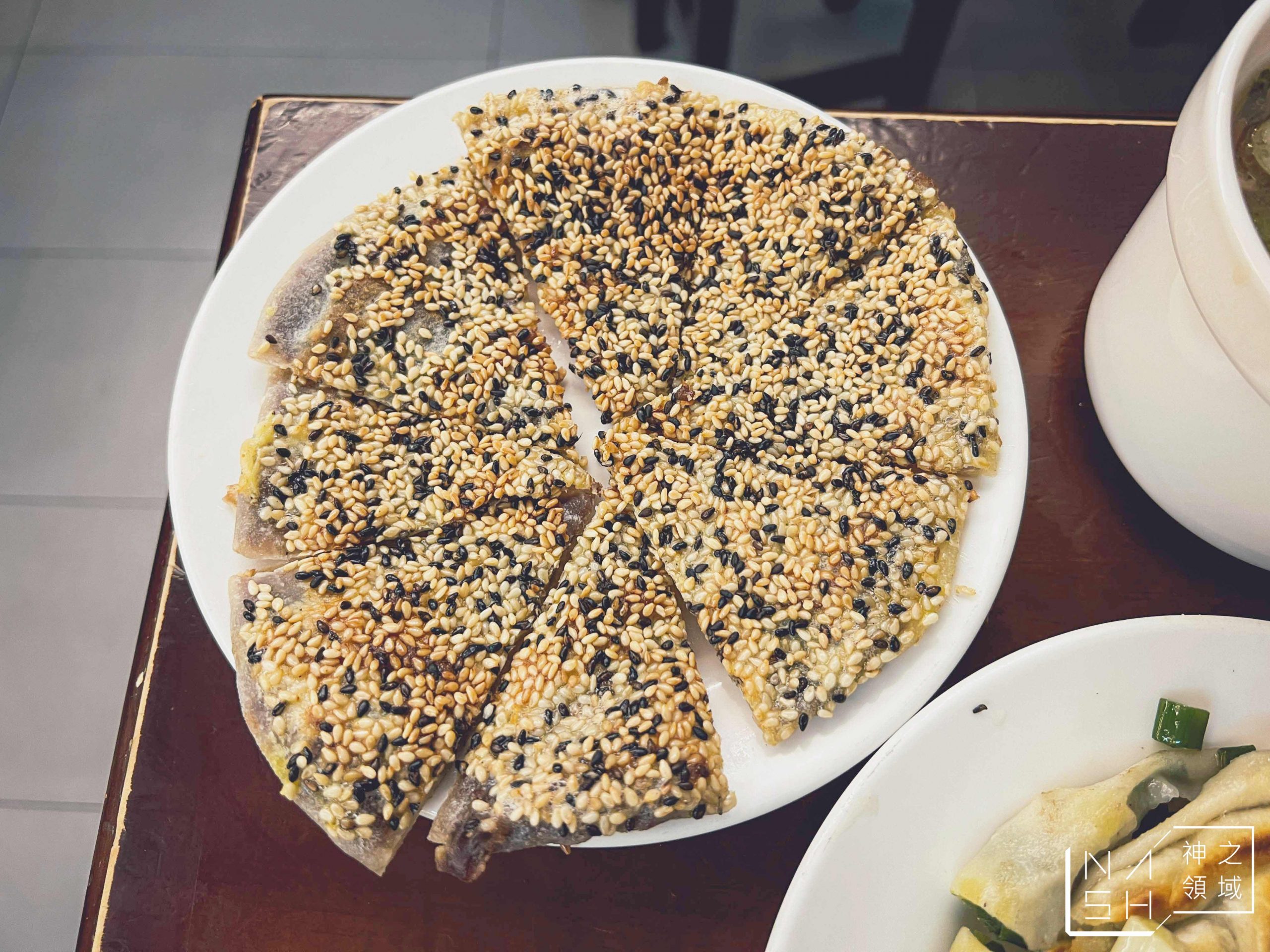 福鼎湯包店