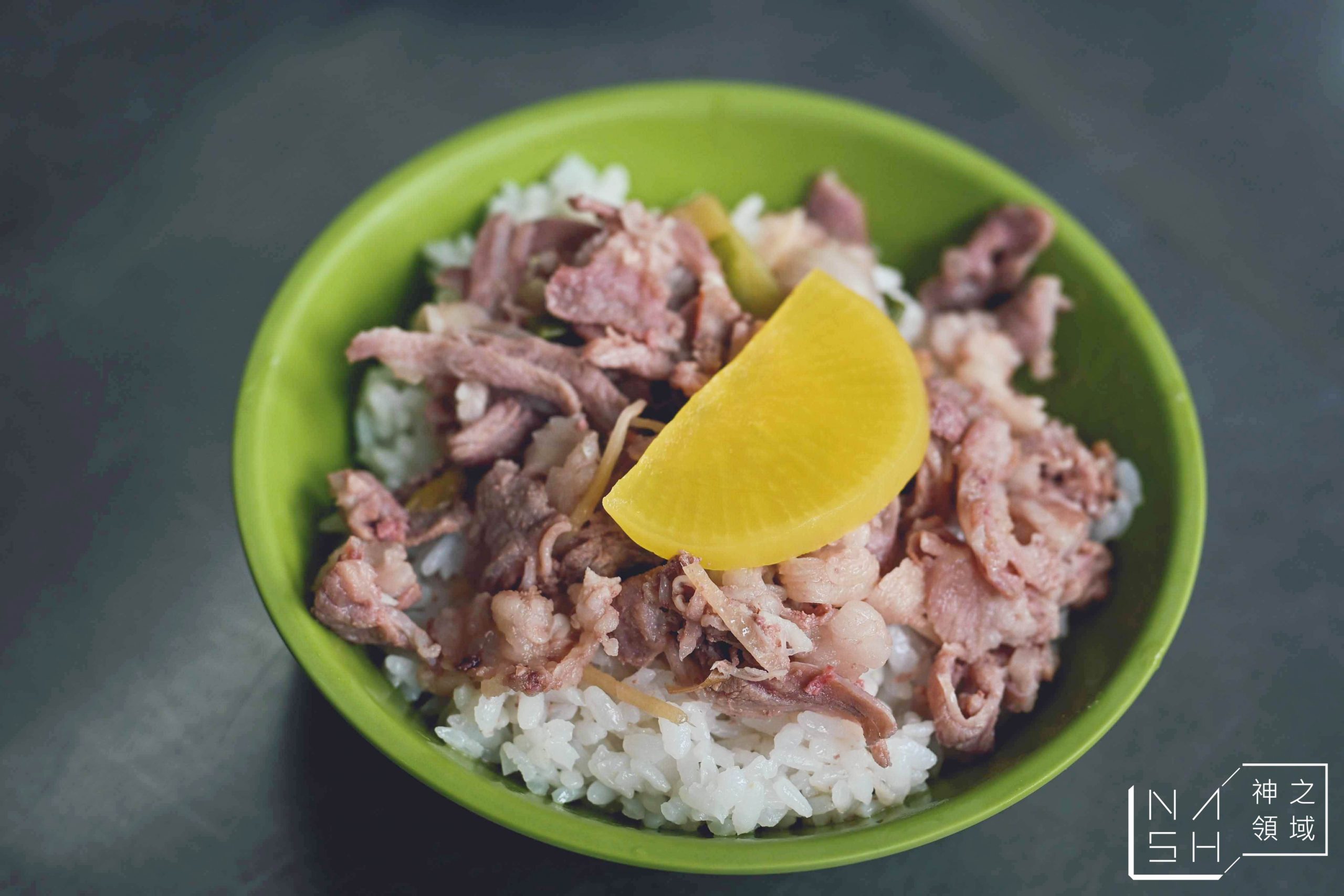 正羊肉榮總店