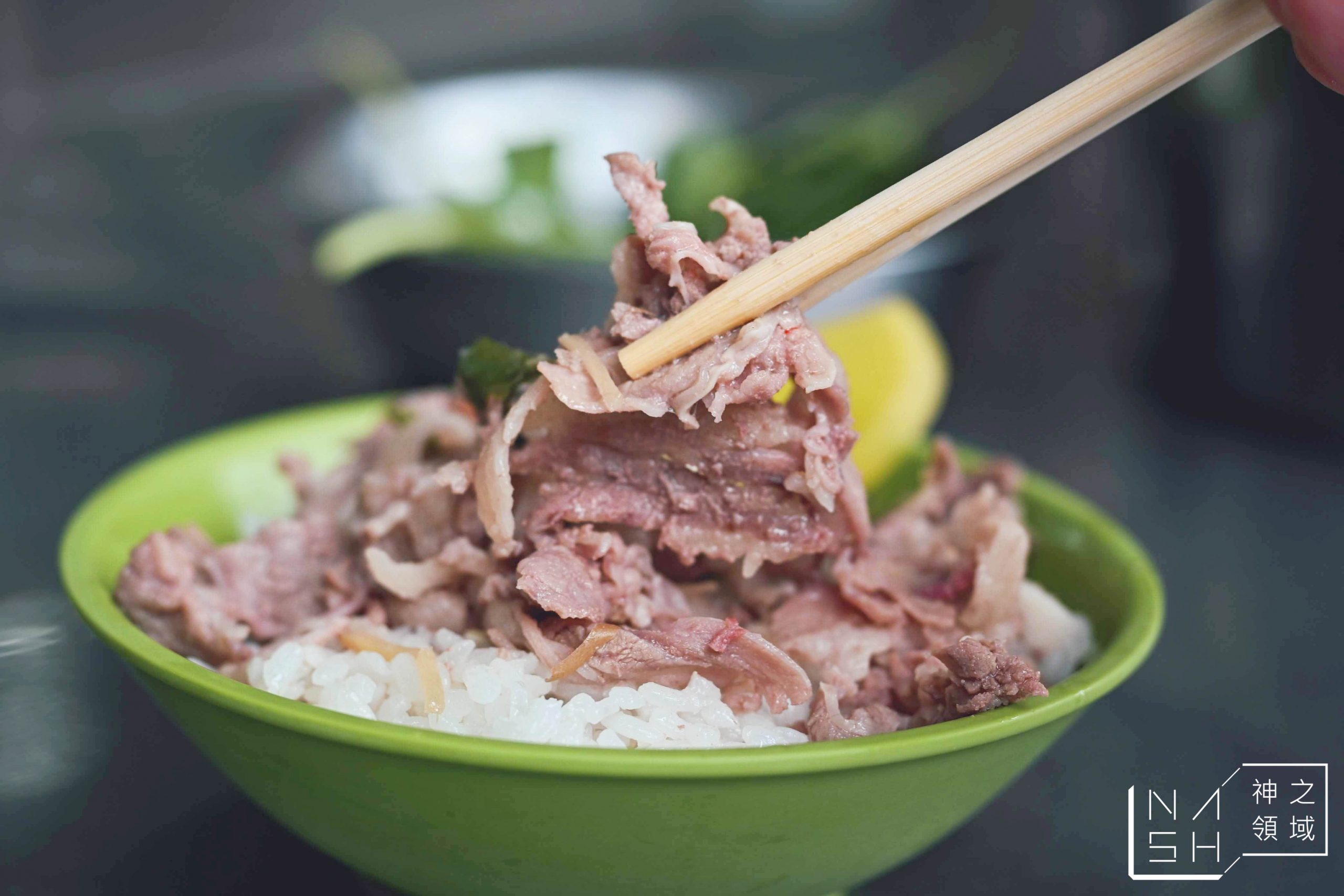 正羊肉榮總店