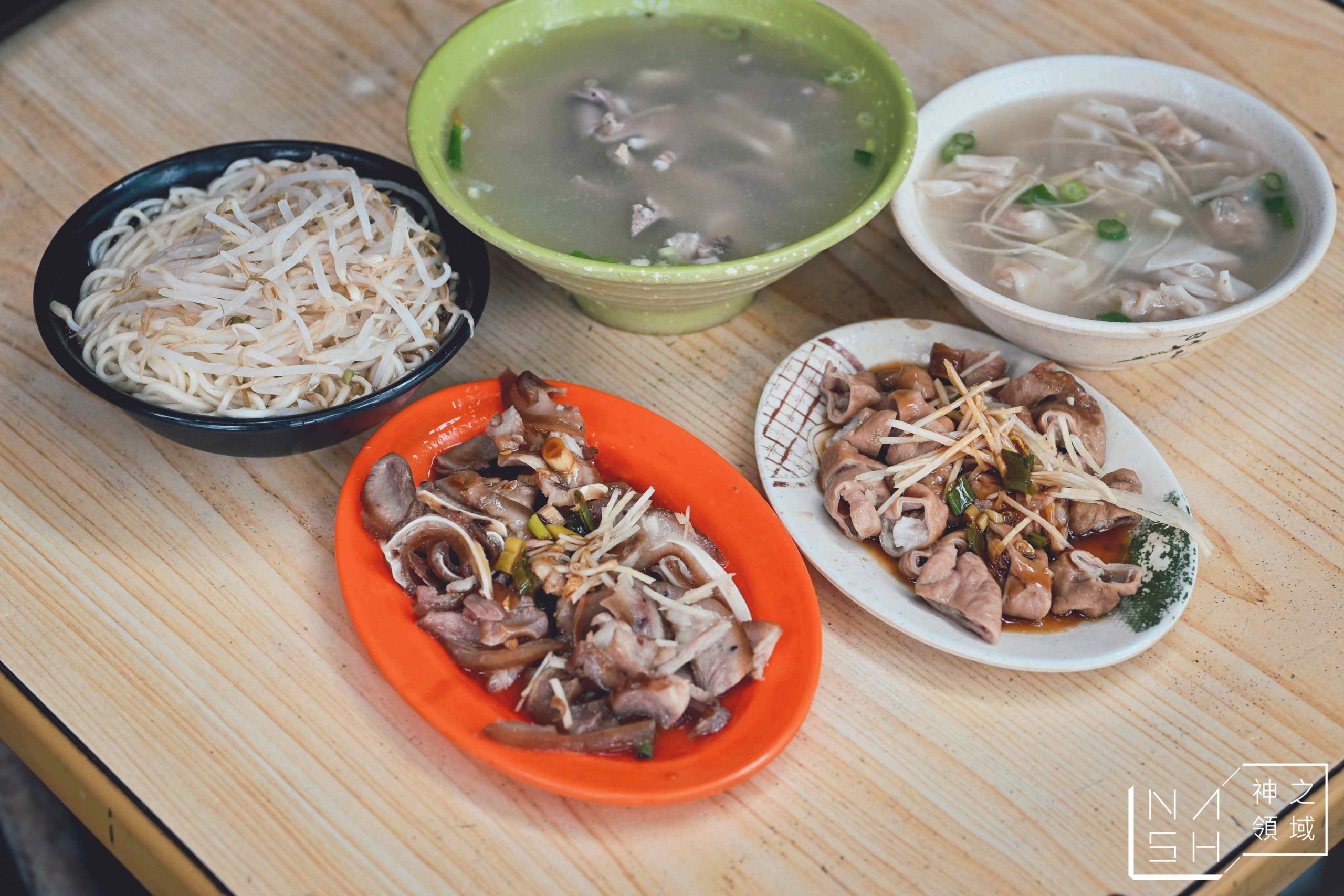 大胖烏醋乾麵,大胖烏醋乾麵菜單