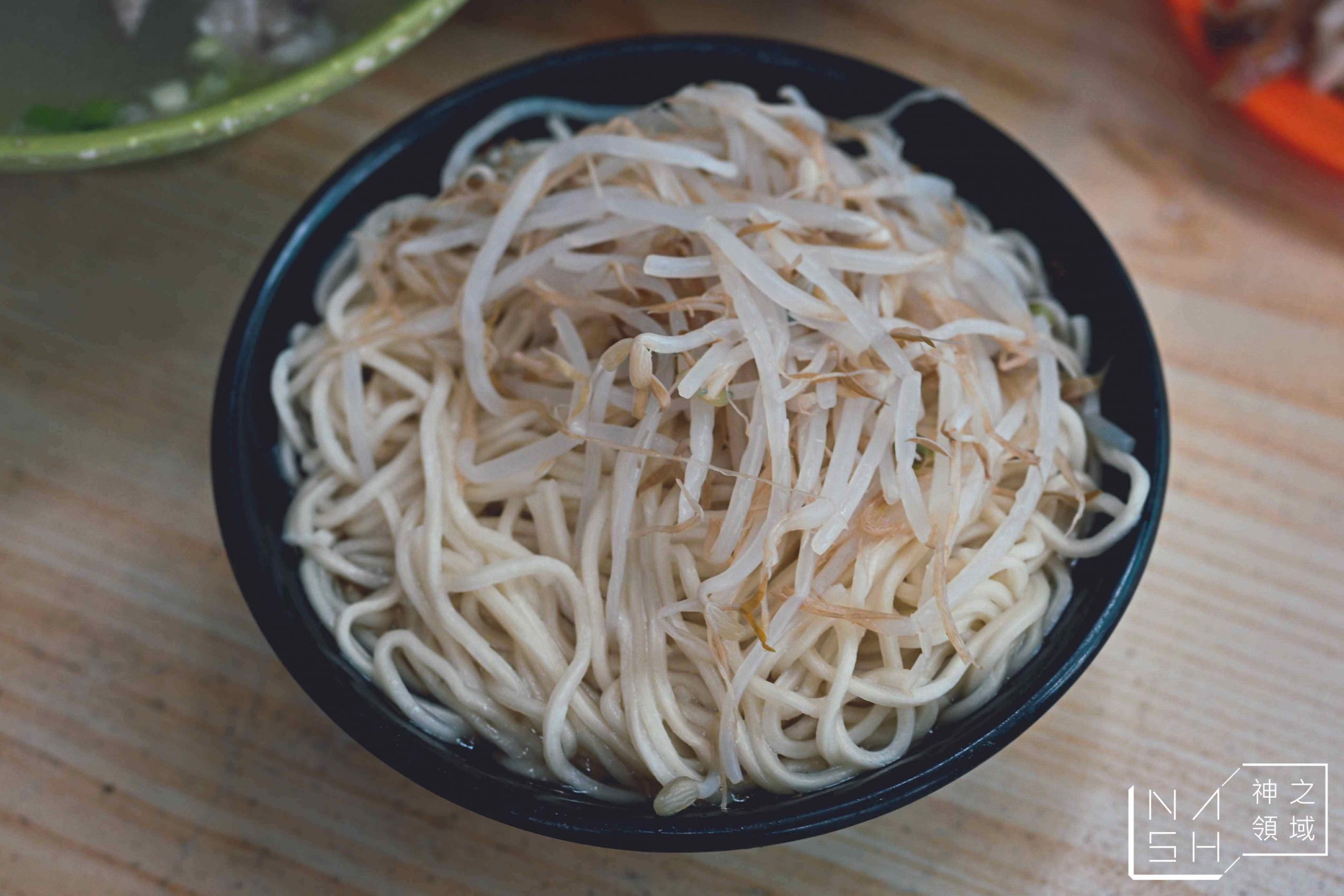 大胖烏醋乾麵,大胖烏醋乾麵菜單