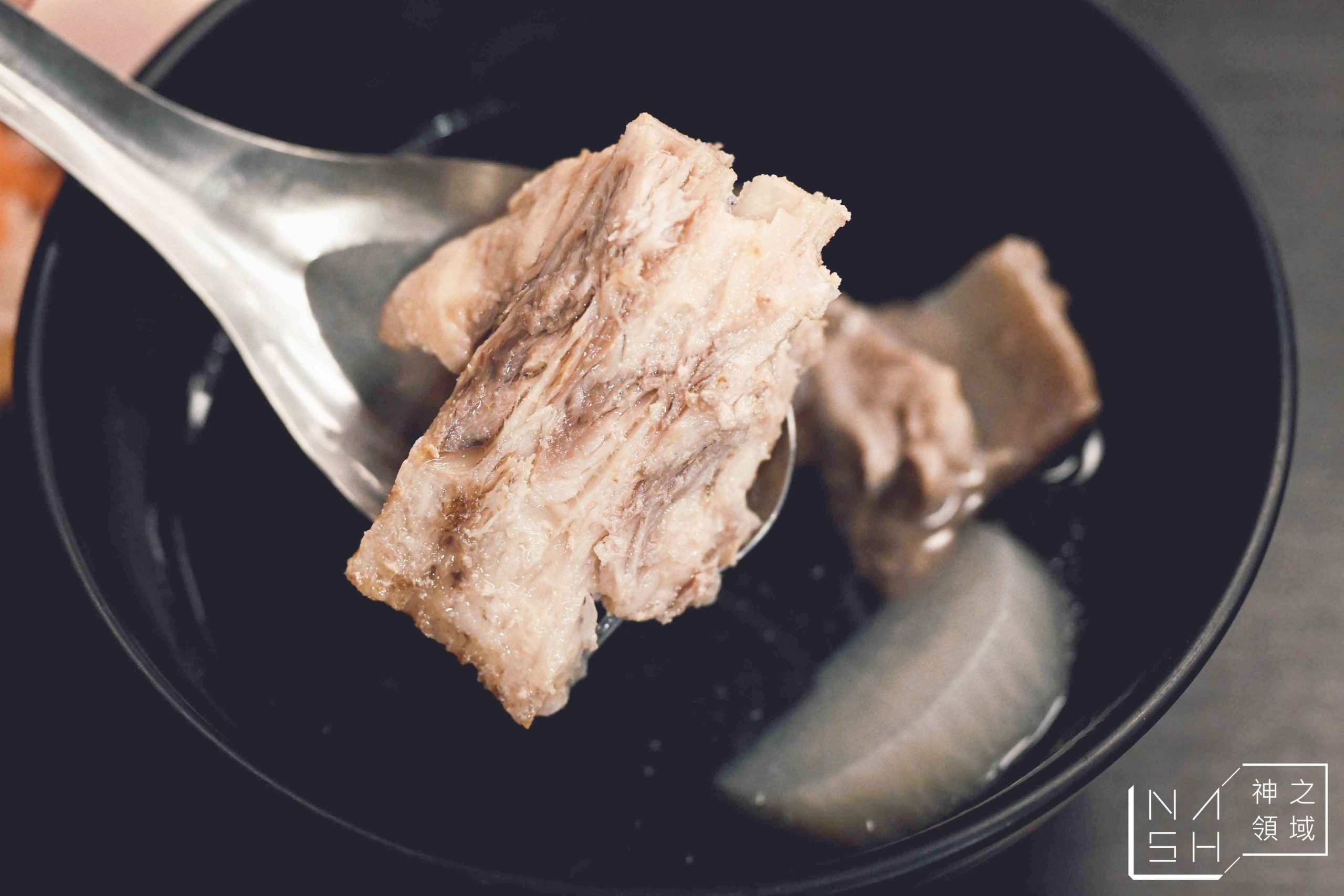 新鱻獲水產店