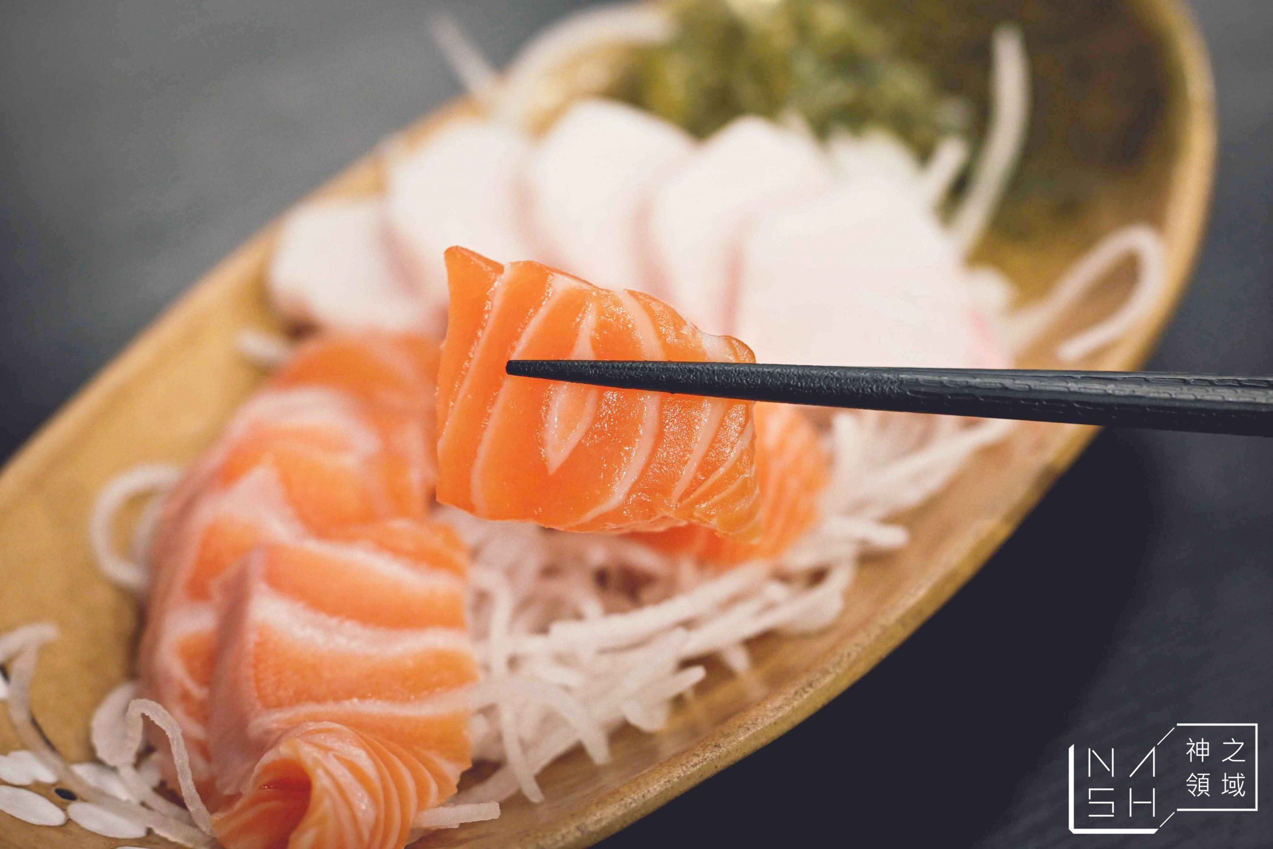 新鱻獲水產店