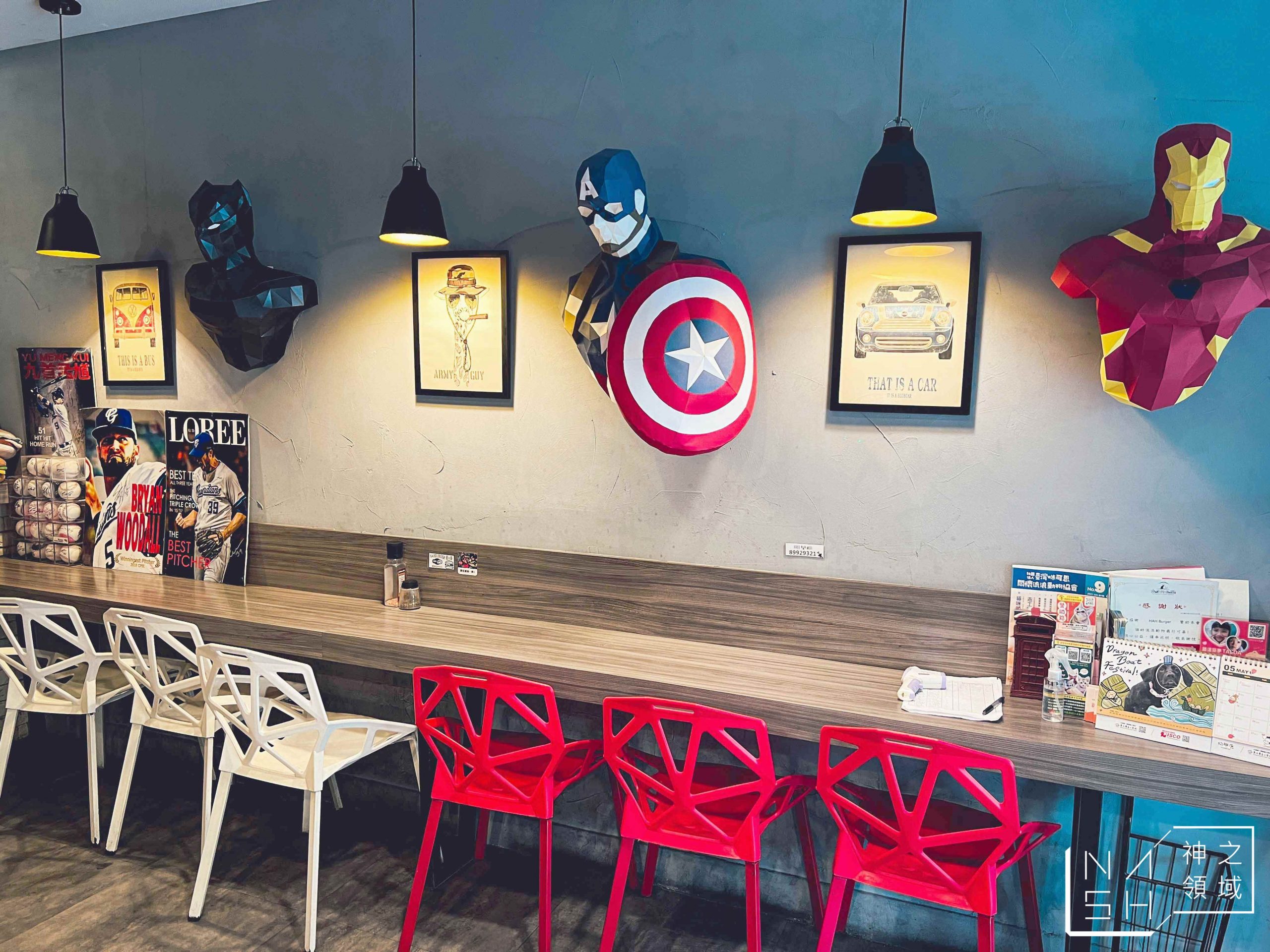 嘿堡哥美式火烤漢堡店