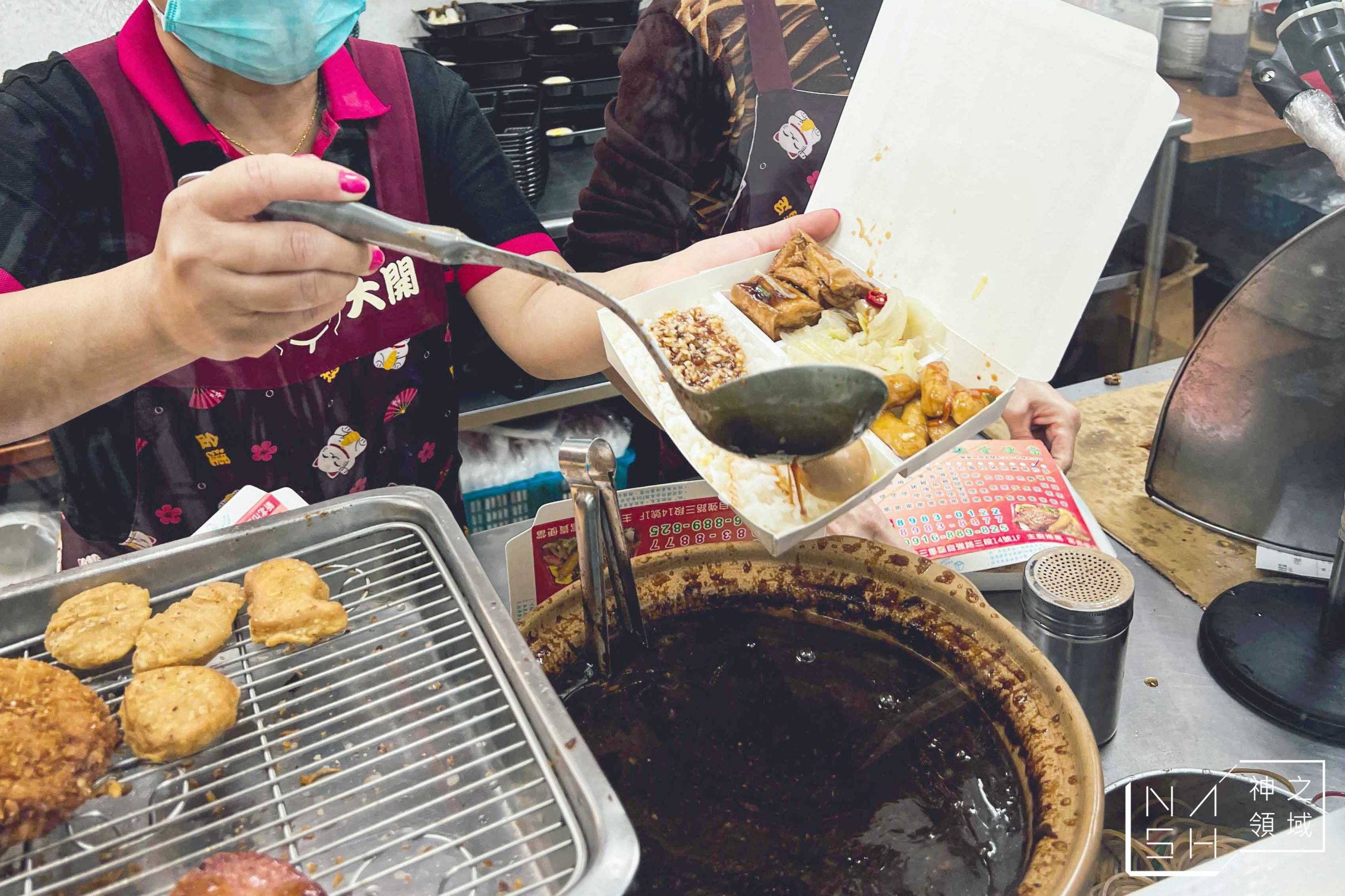 阿賢排骨便當