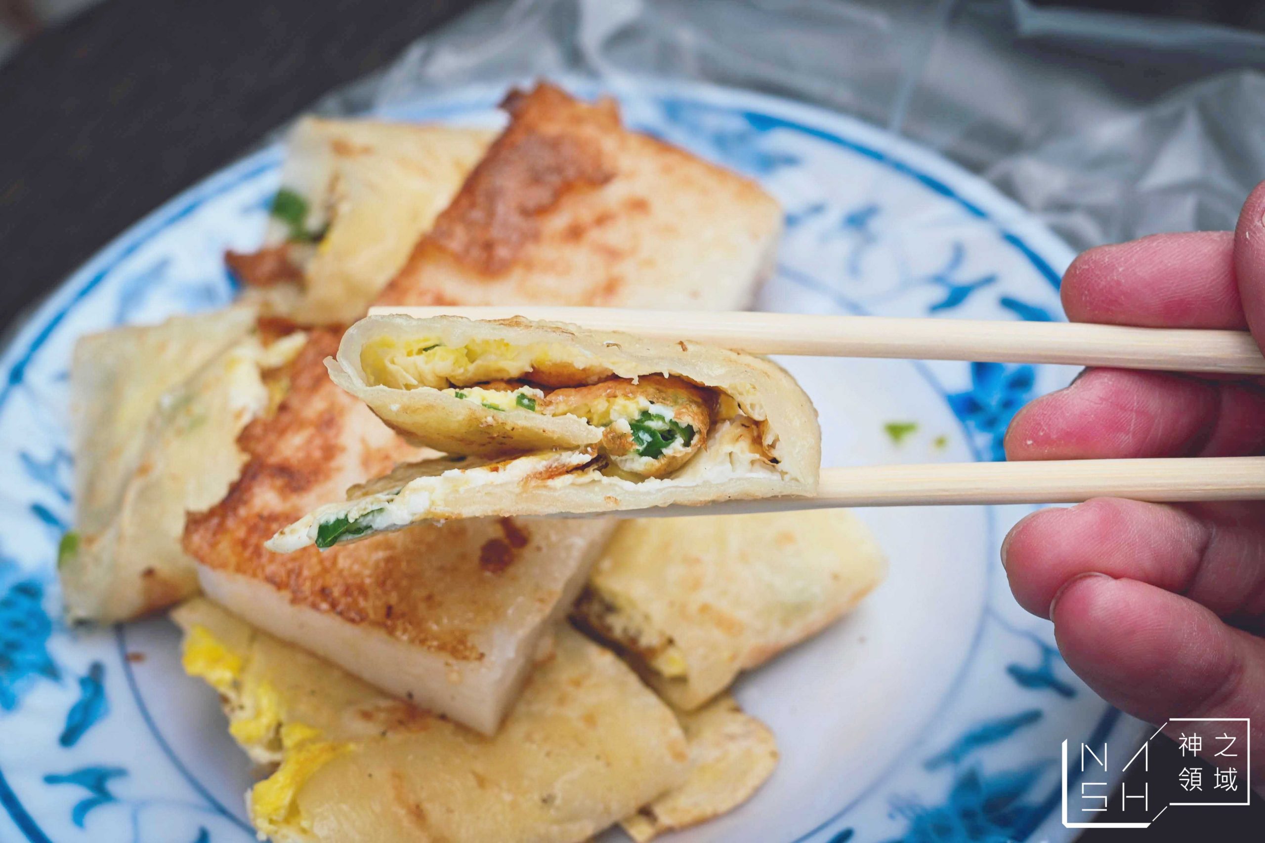阿婆早餐