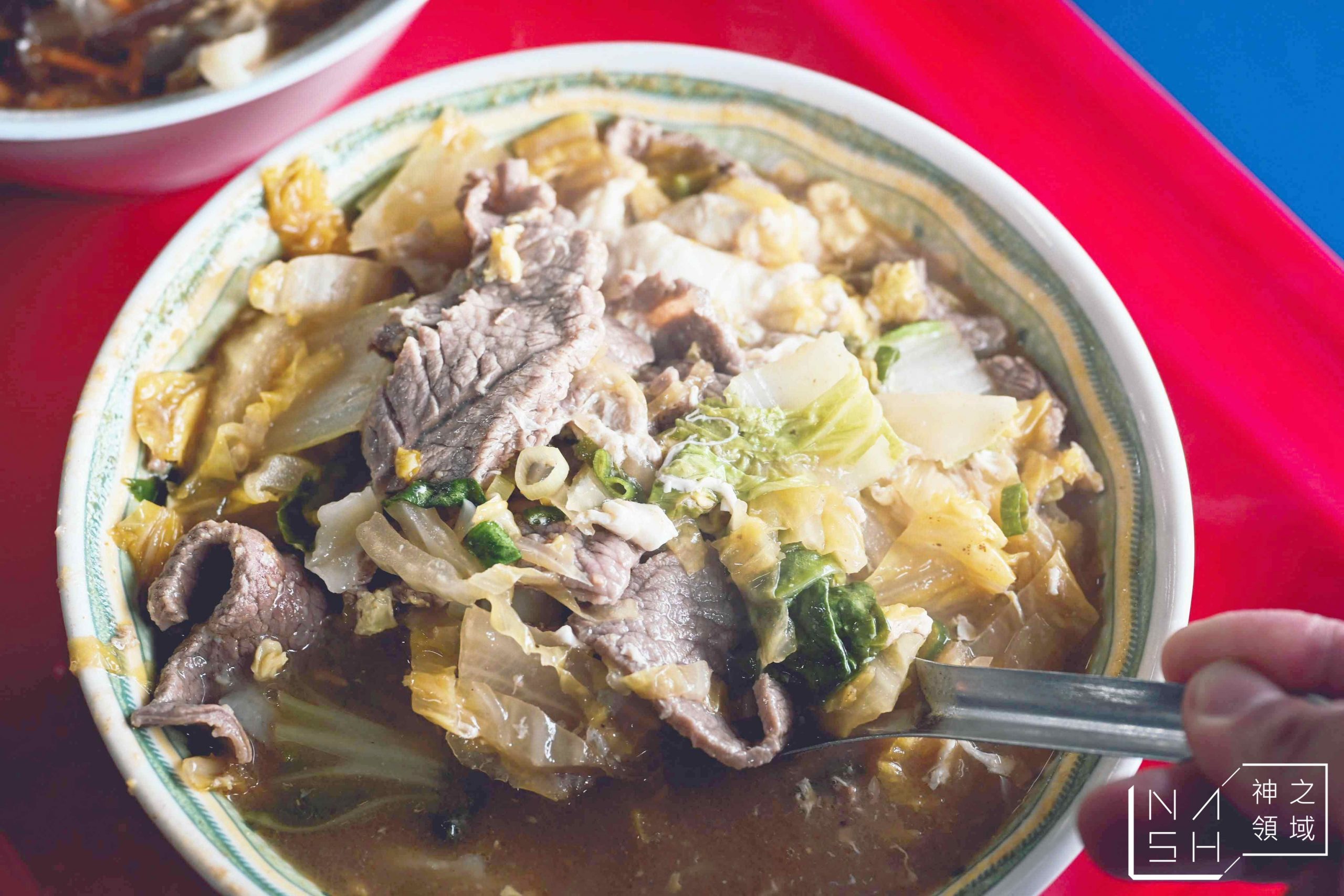 合歡刀削麵館