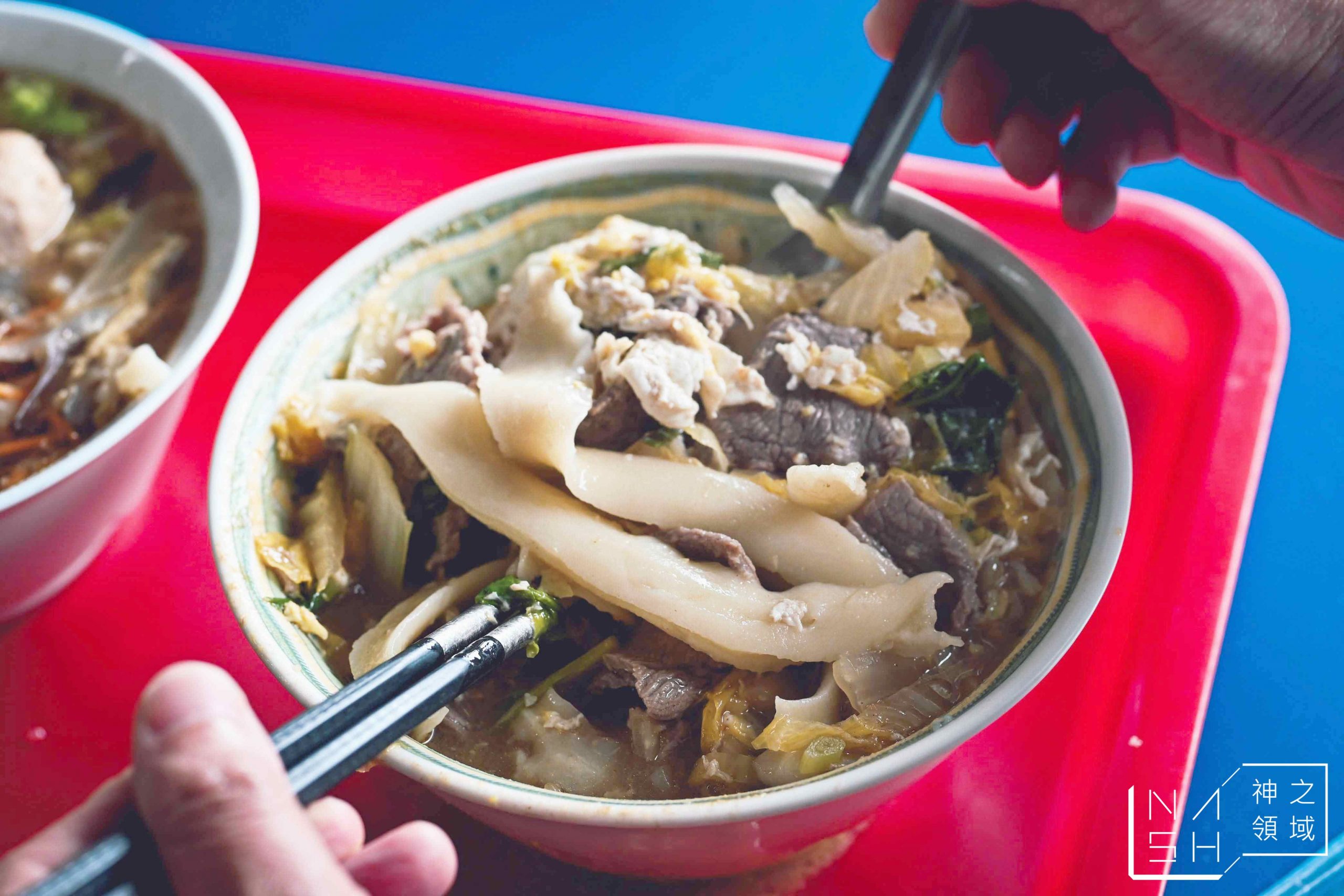 合歡刀削麵館
