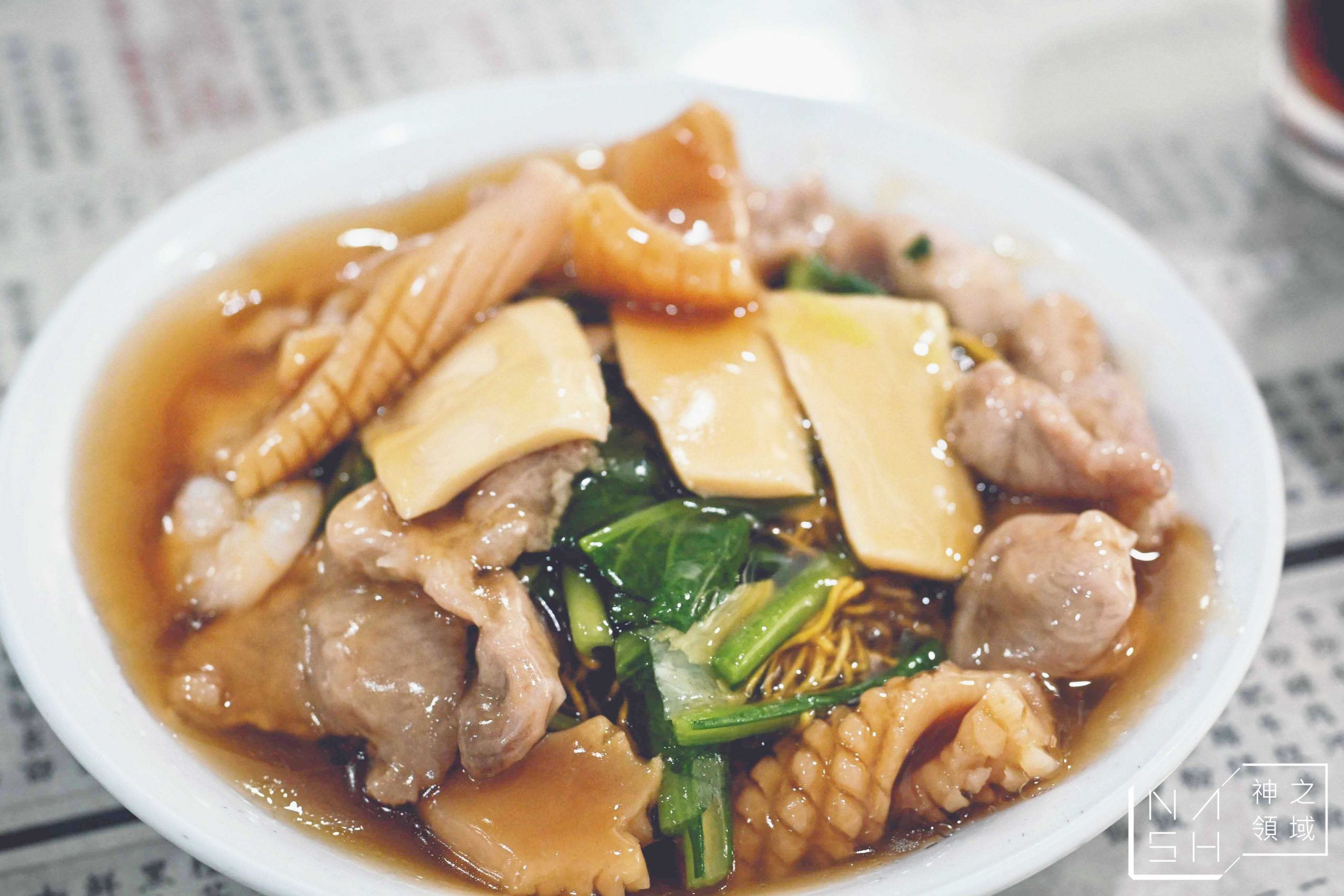 香港鑫華茶餐廳