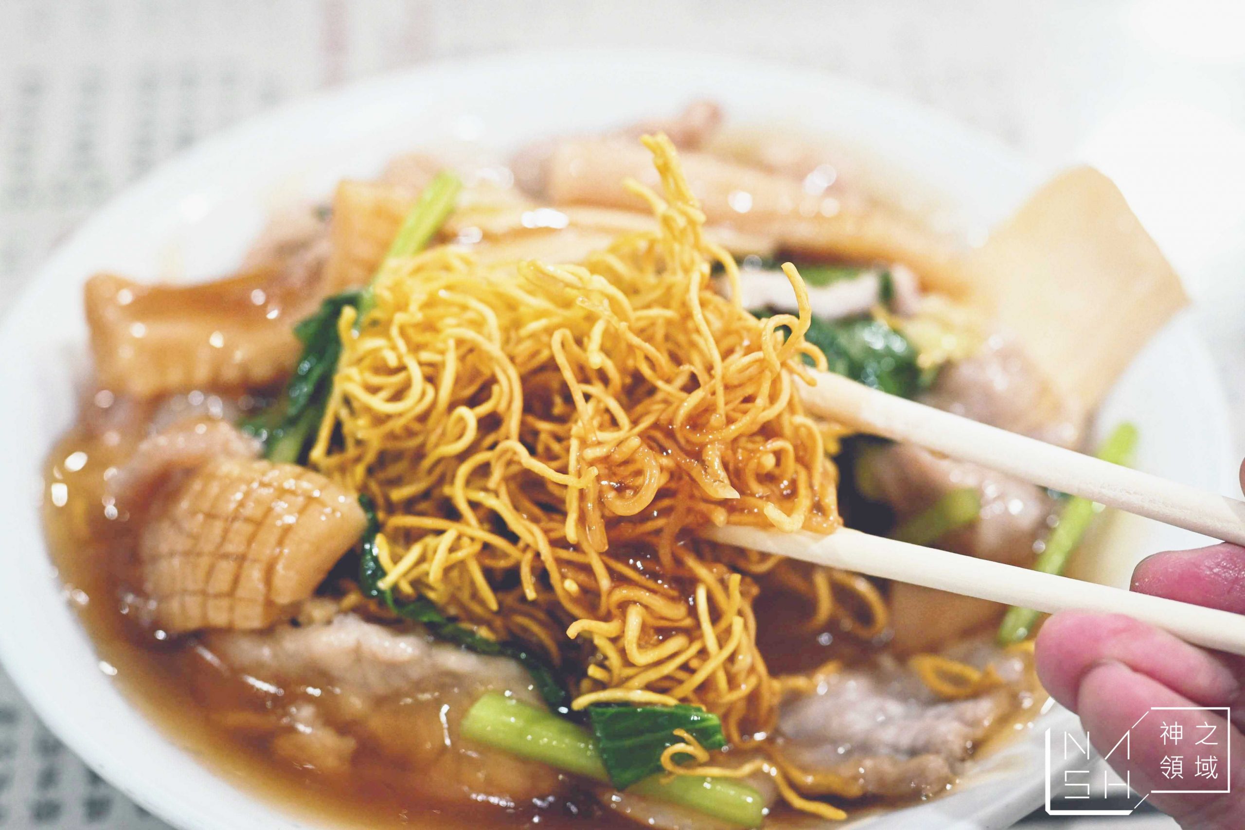 香港鑫華茶餐廳