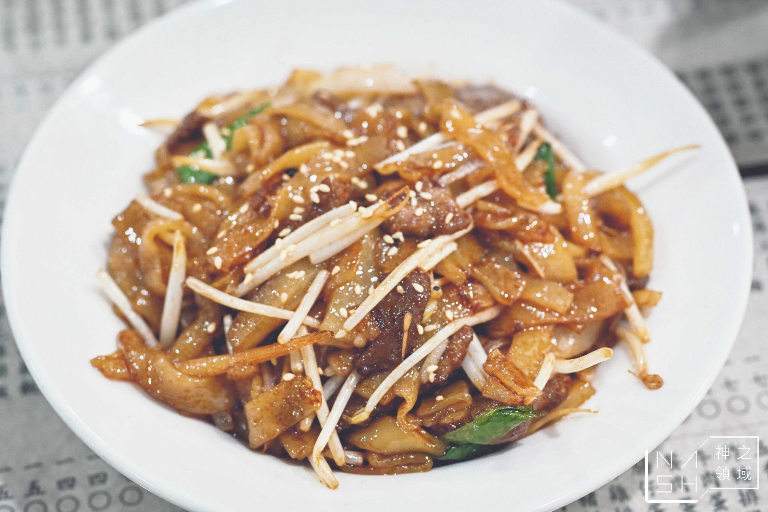 香港鑫華茶餐廳