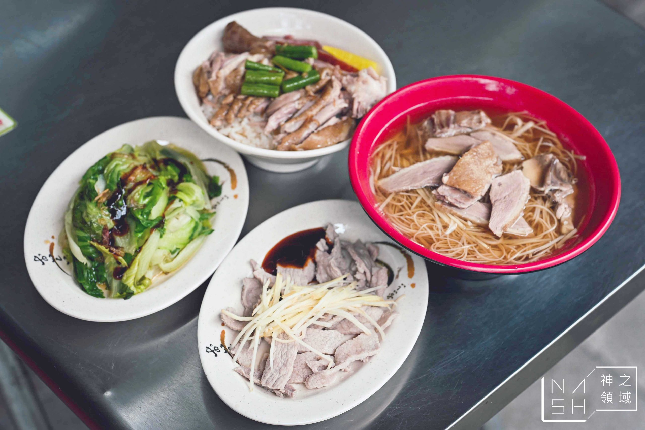 鐘點棧當歸鴨