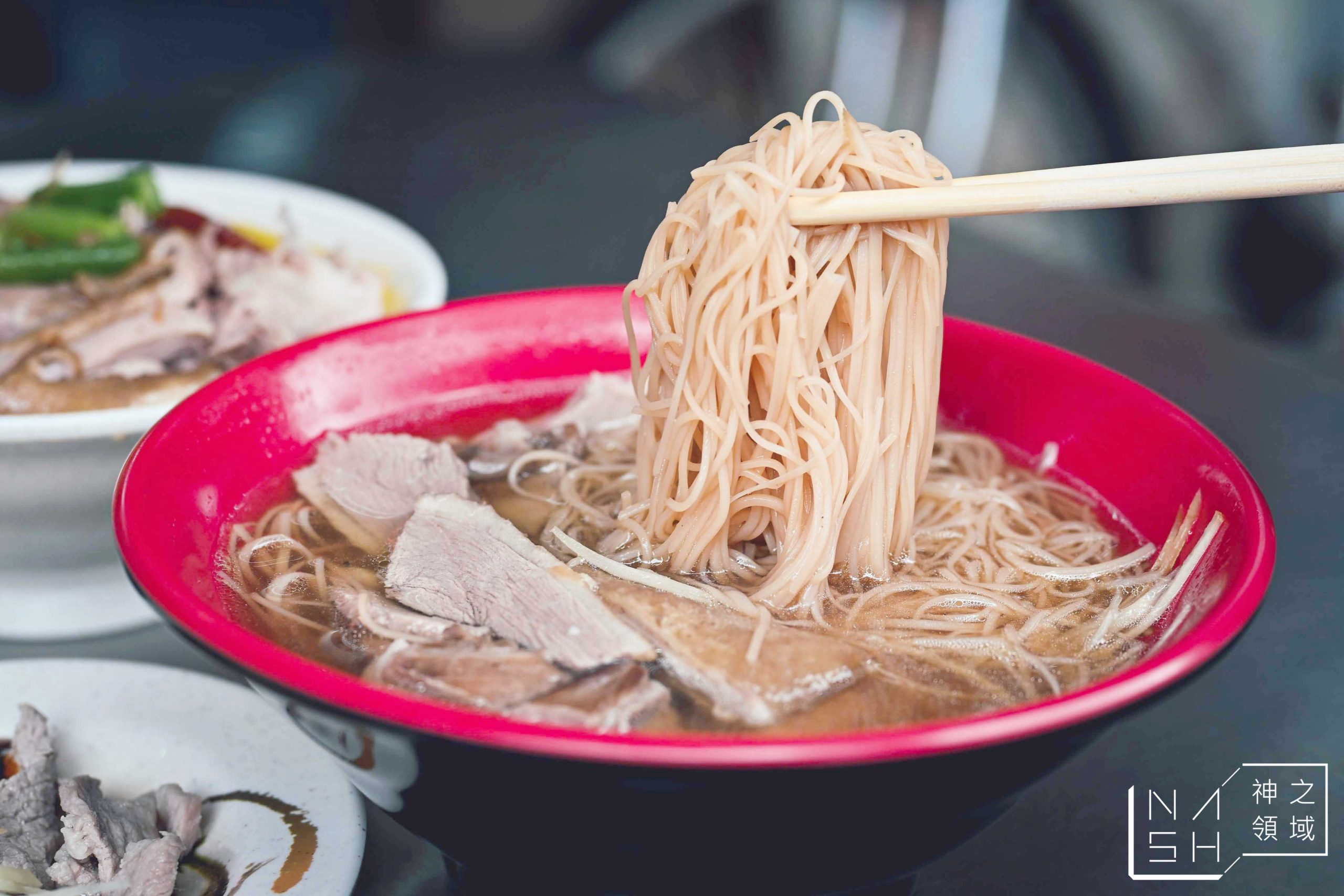 鐘點棧當歸鴨