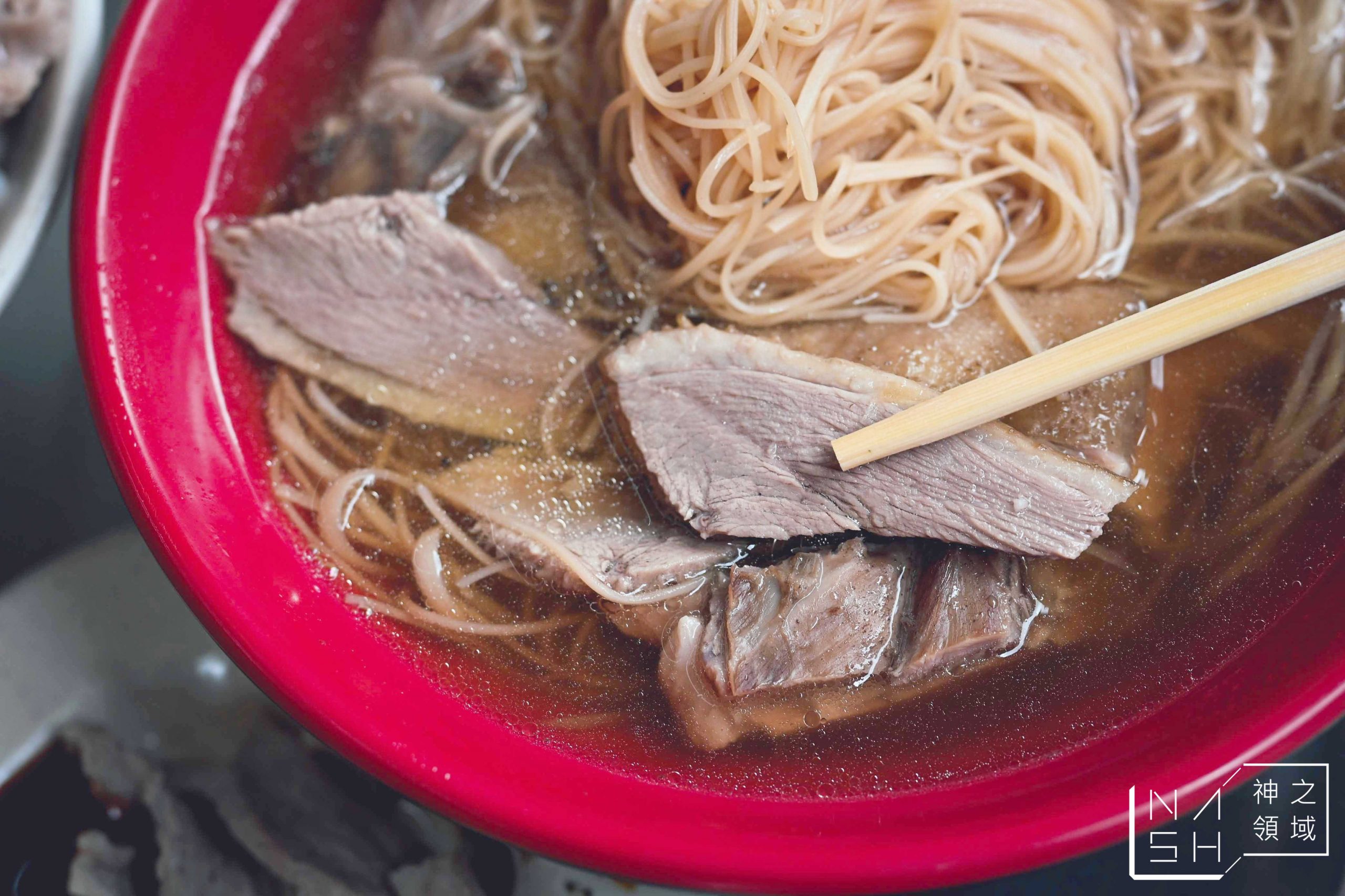 鐘點棧當歸鴨