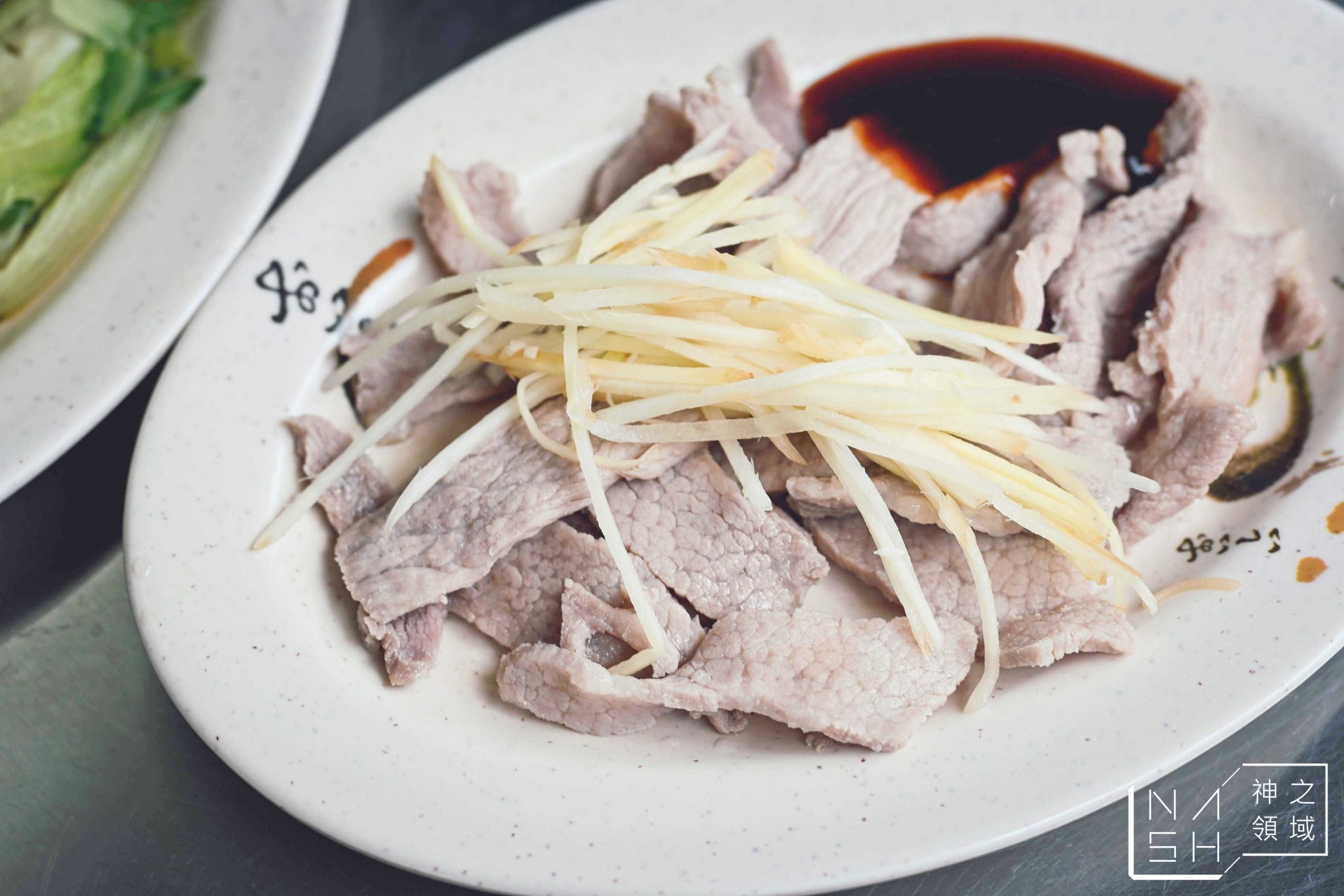 鐘點棧當歸鴨