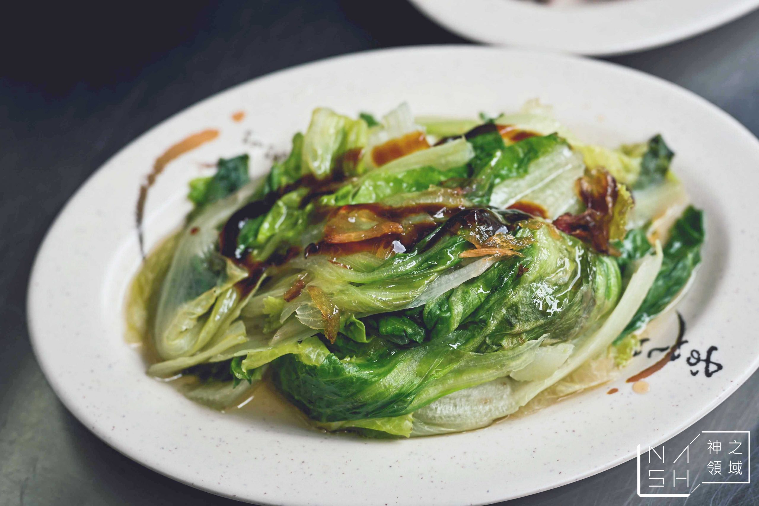 鐘點棧當歸鴨