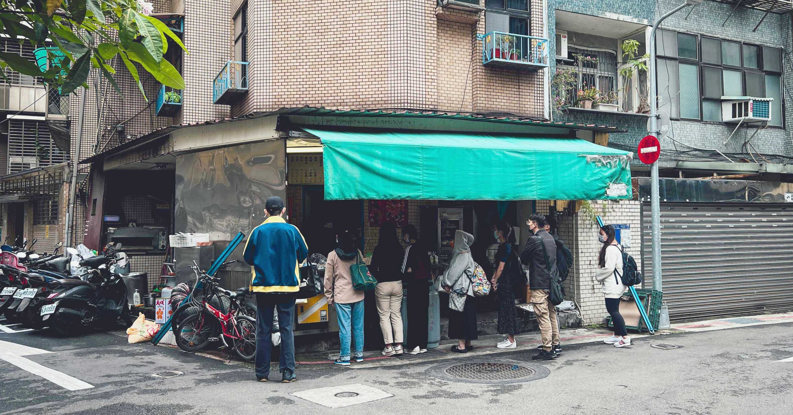 阿婆早餐