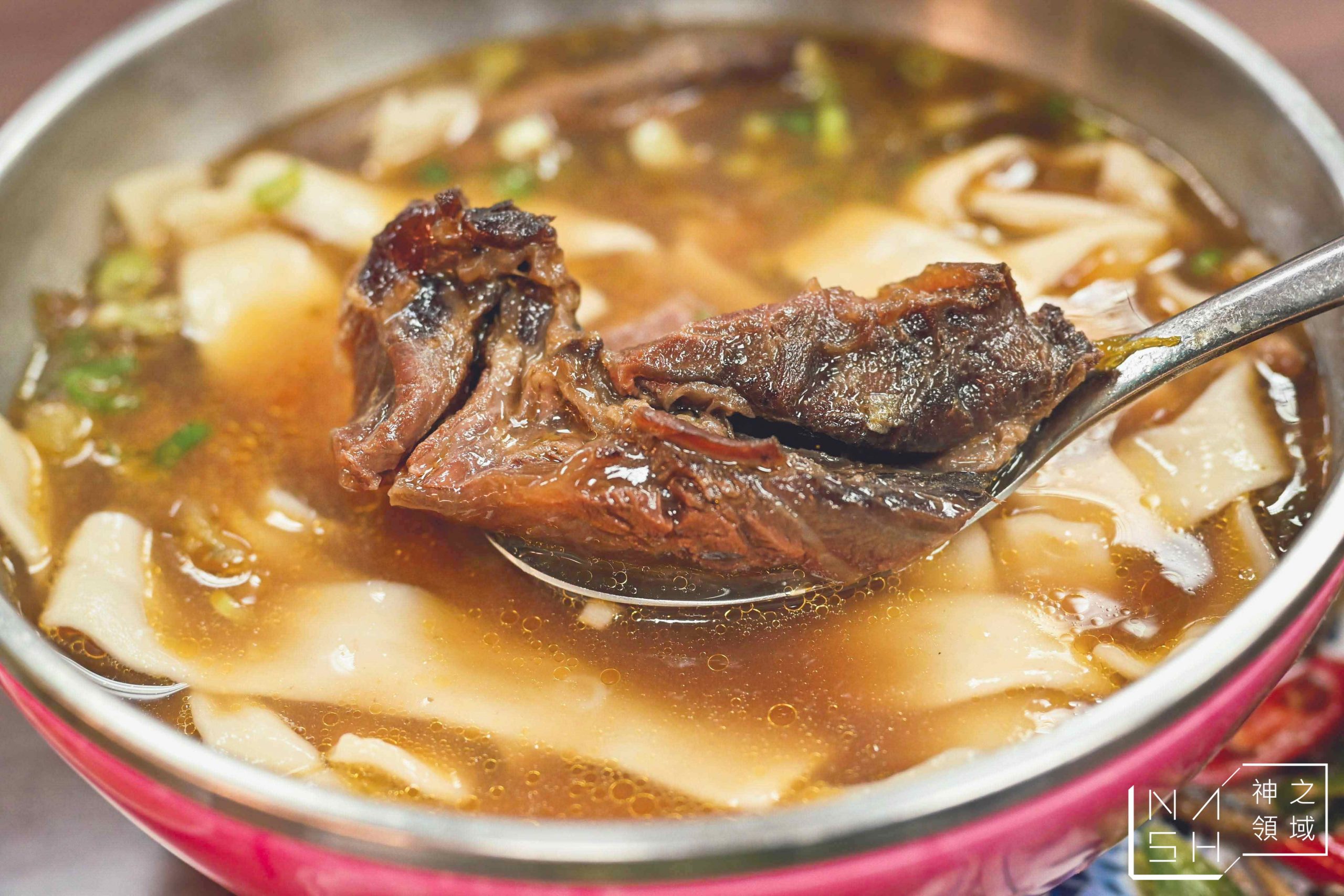 老山東牛肉家常麵店