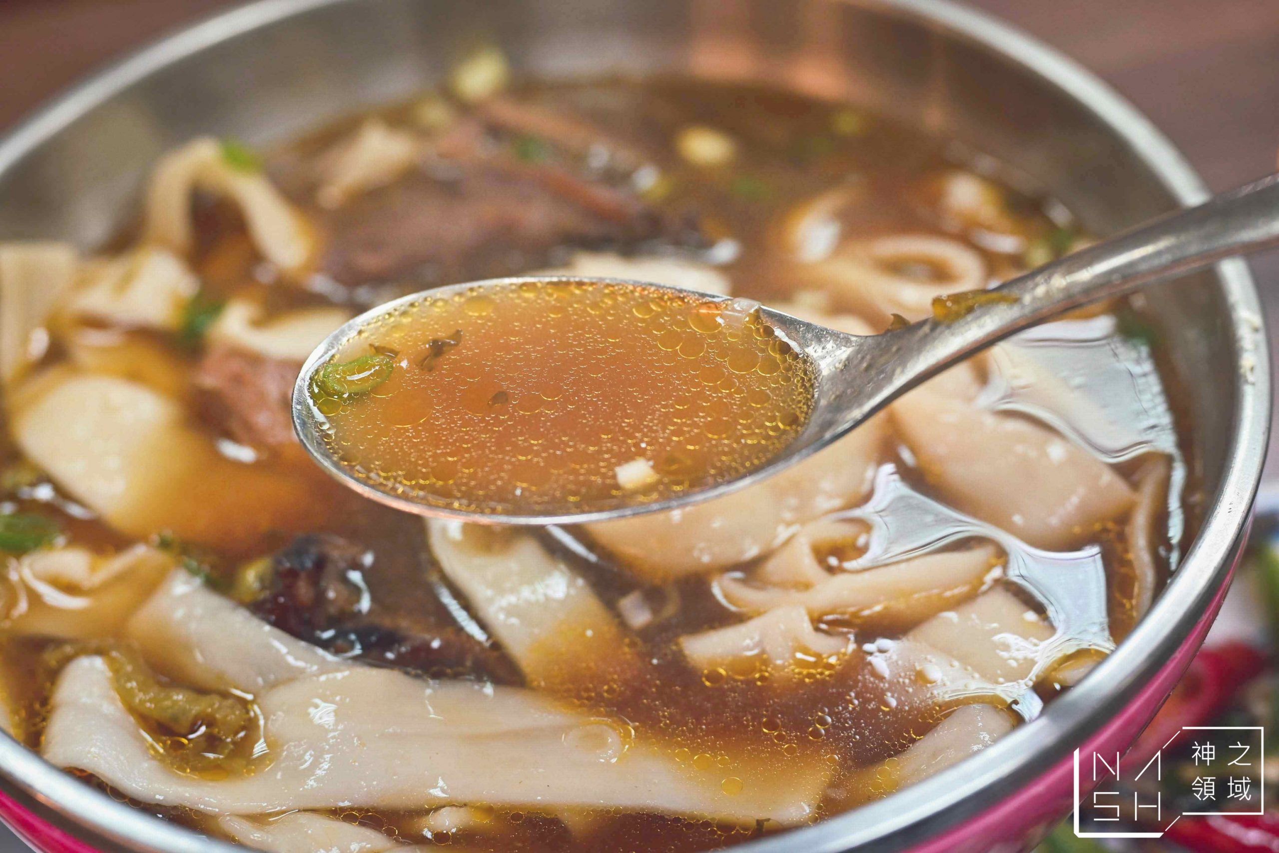 老山東牛肉家常麵店