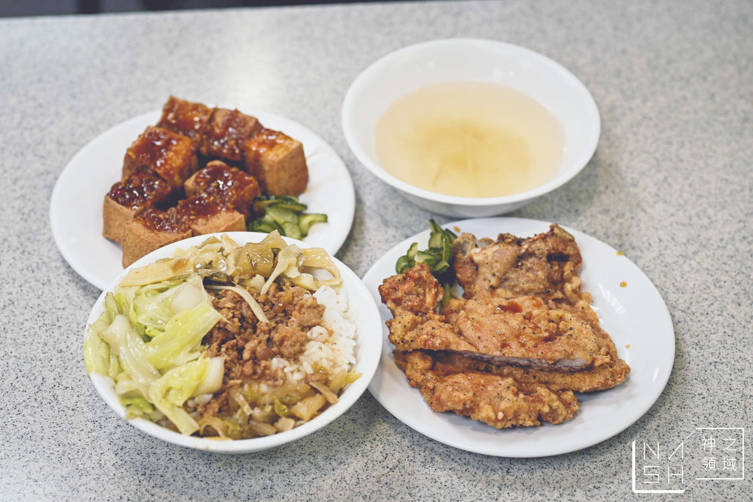 金園排骨萬年店