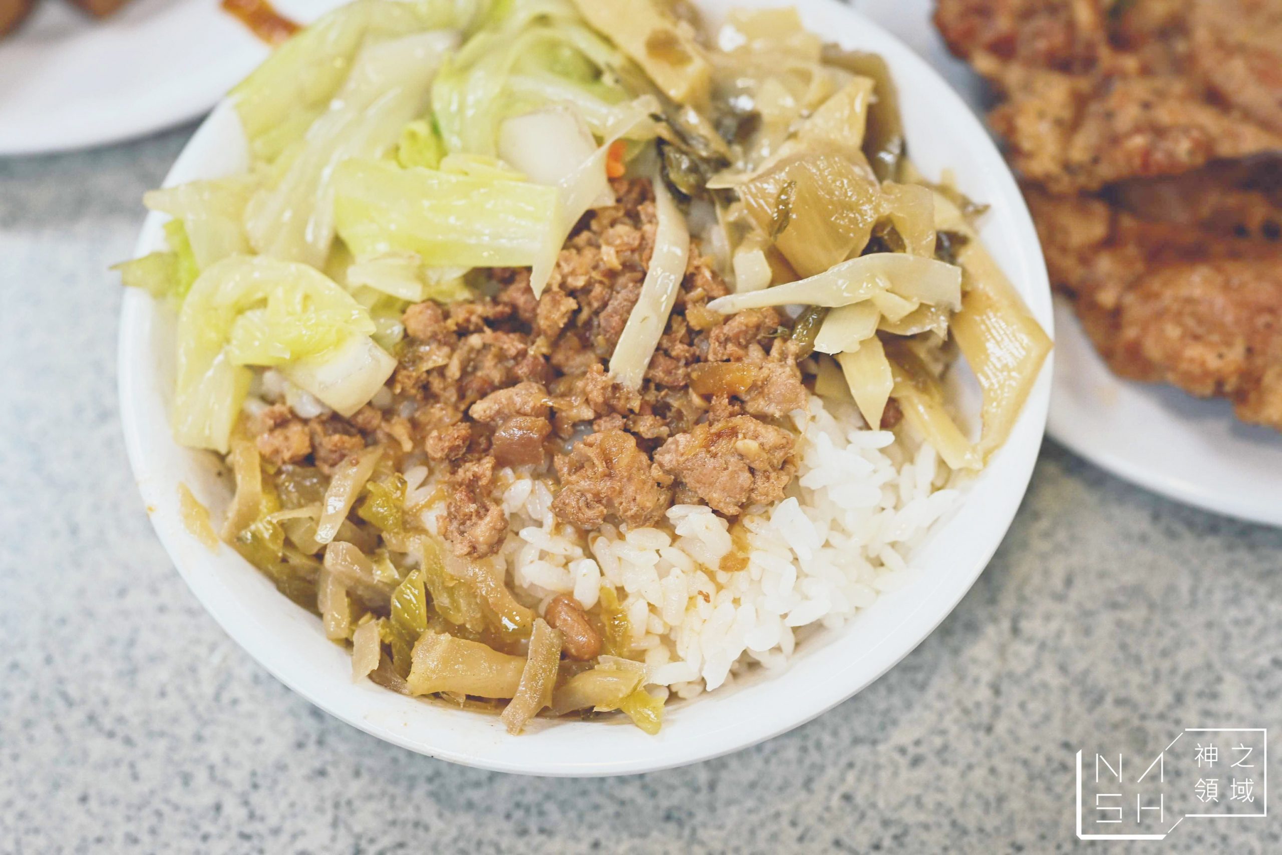 金園排骨萬年店