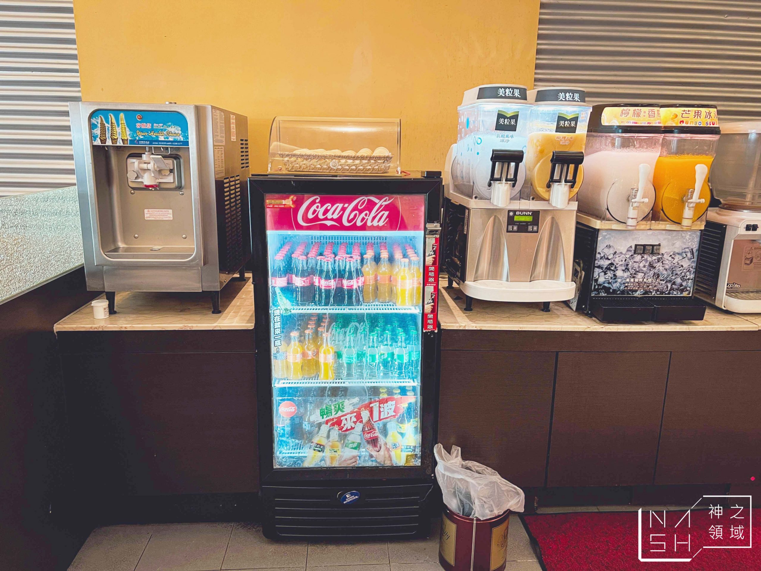 貴族世家昆陽店