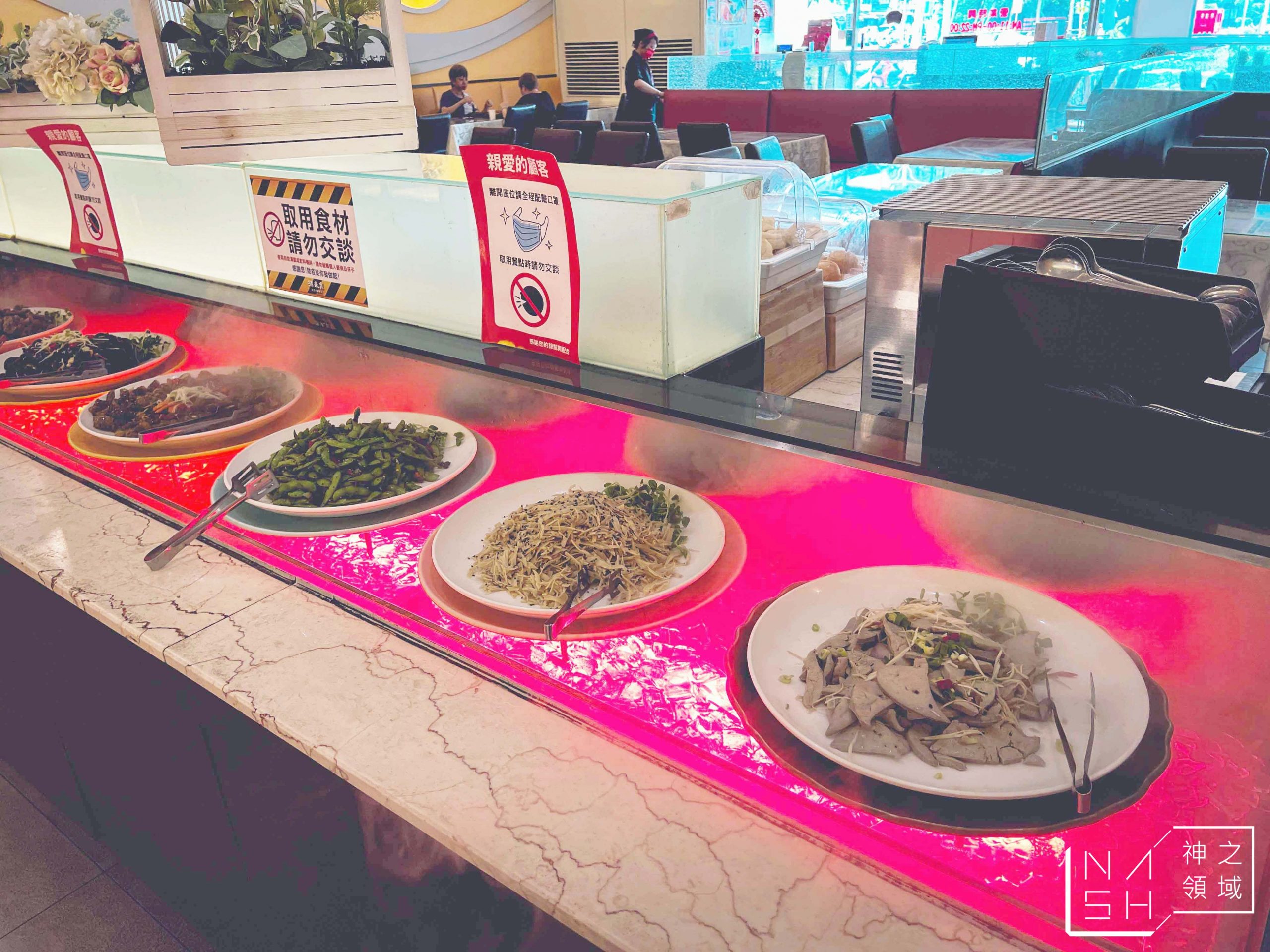 貴族世家昆陽店