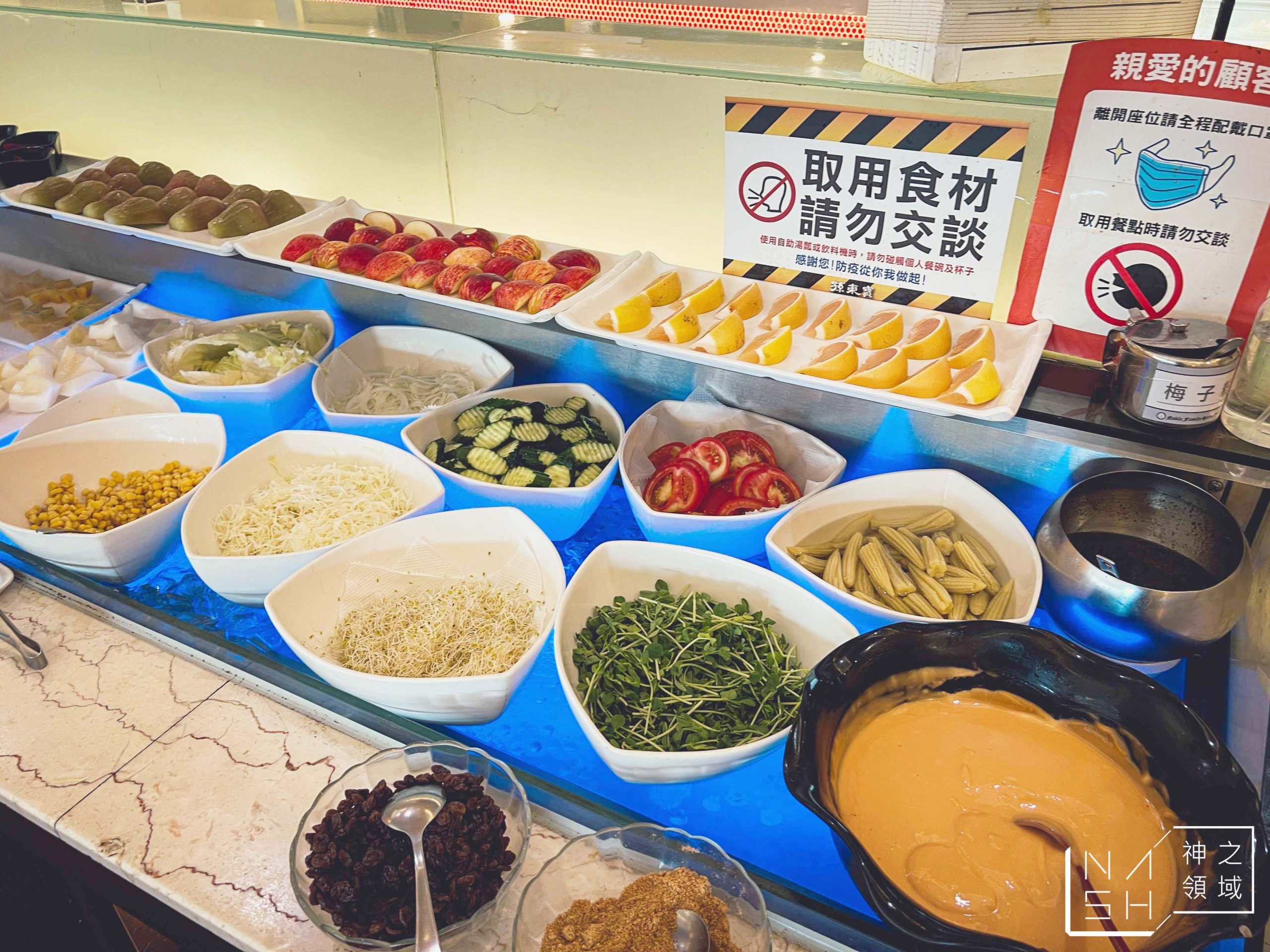 貴族世家昆陽店