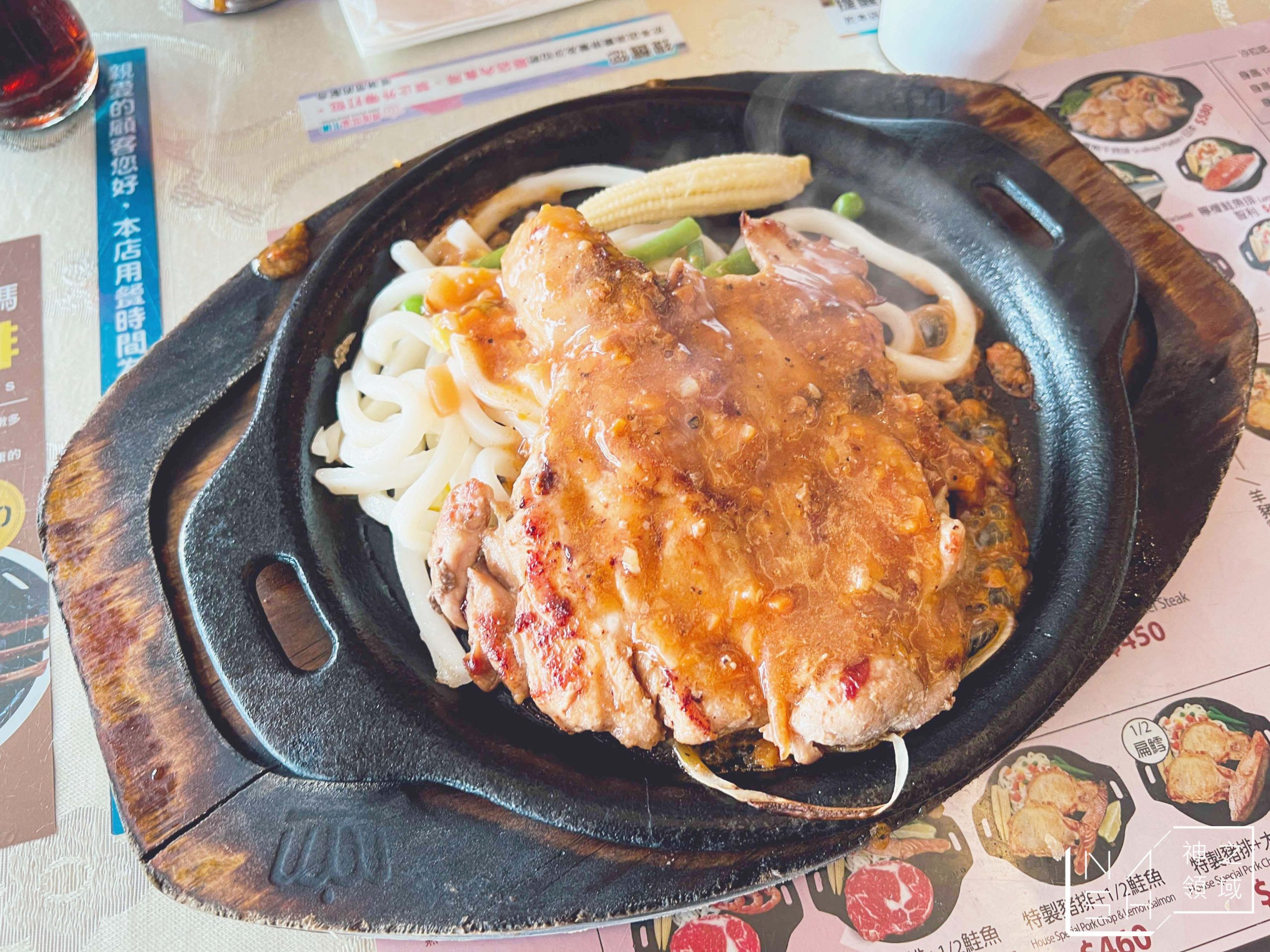 貴族世家昆陽店