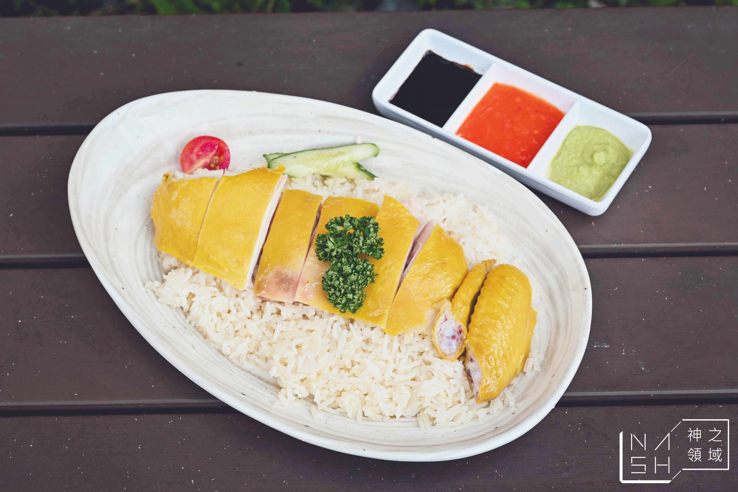 瑞記海南雞飯