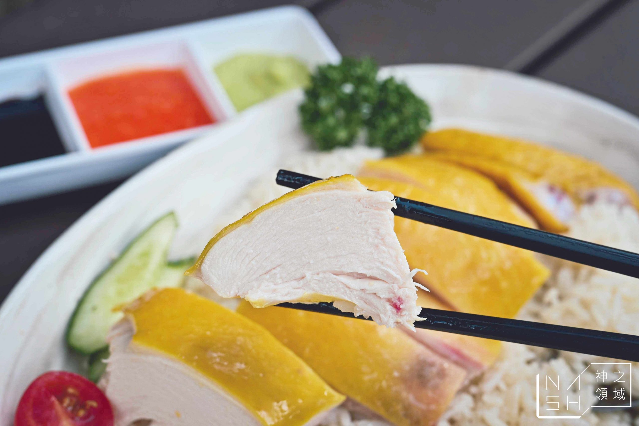瑞記海南雞飯