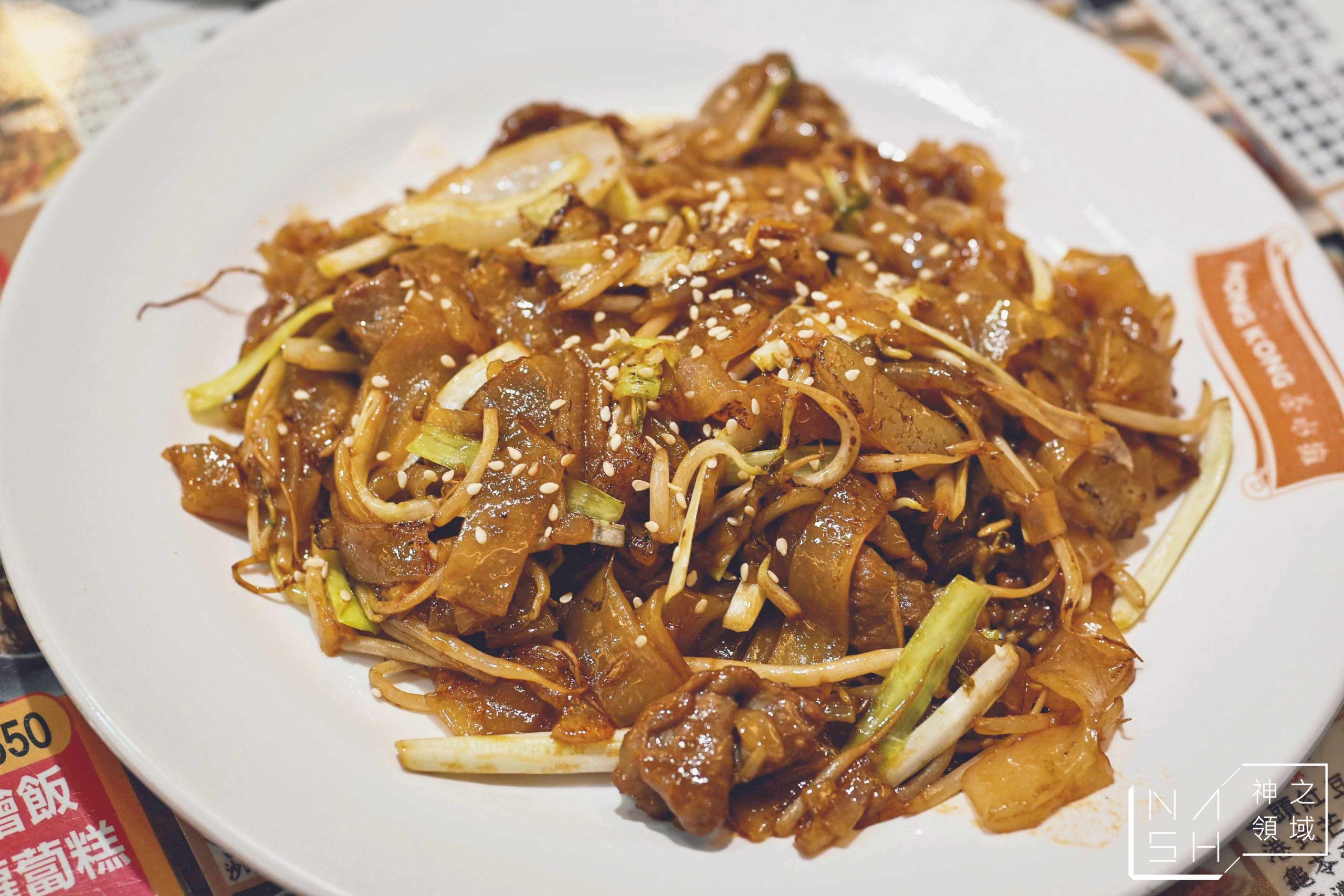 香港茶水攤