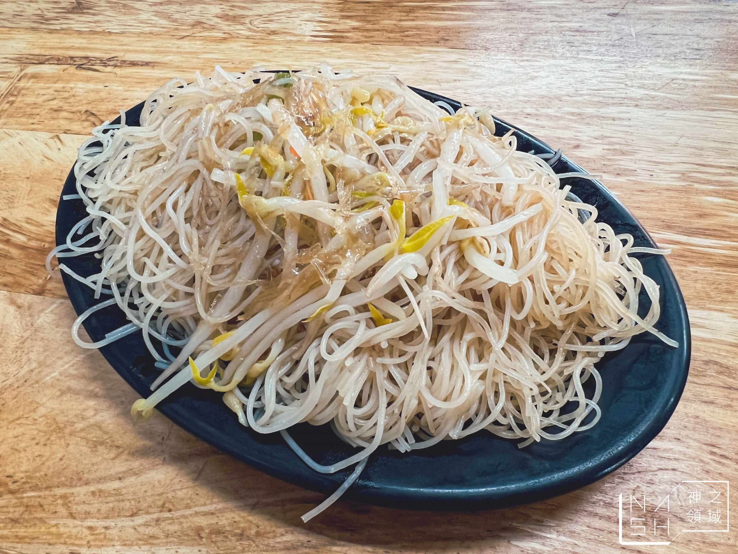 娥嬤炖鰻