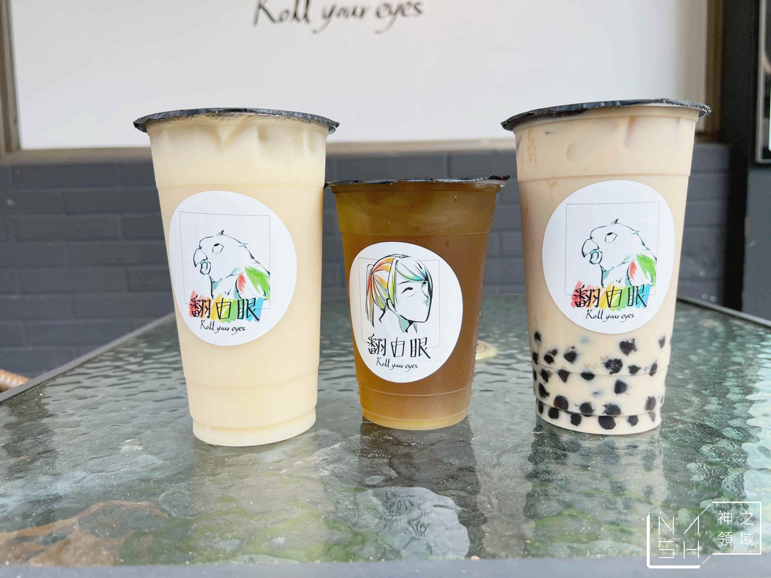翻白眼果汁茶飲專賣店