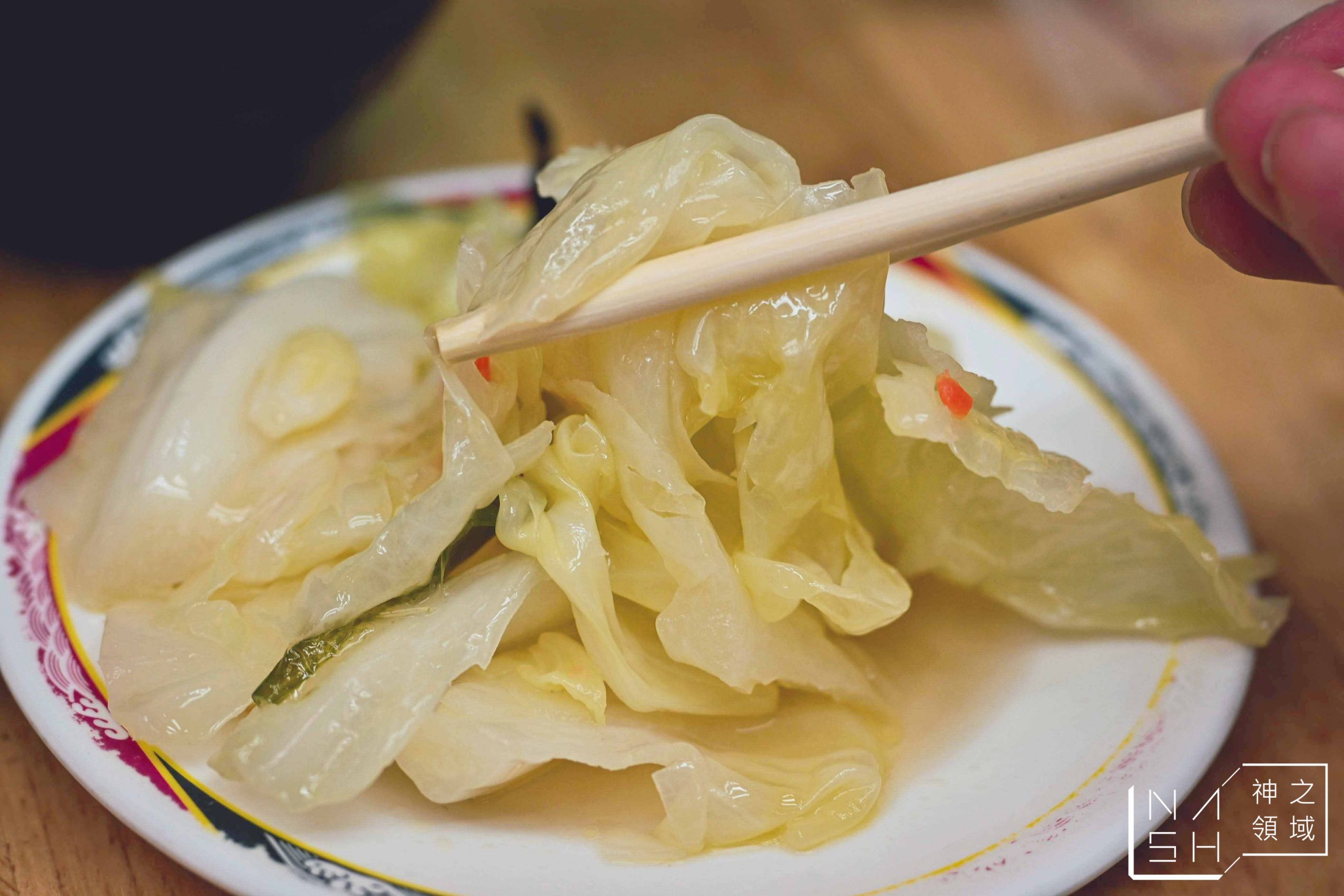 台南滷三塊