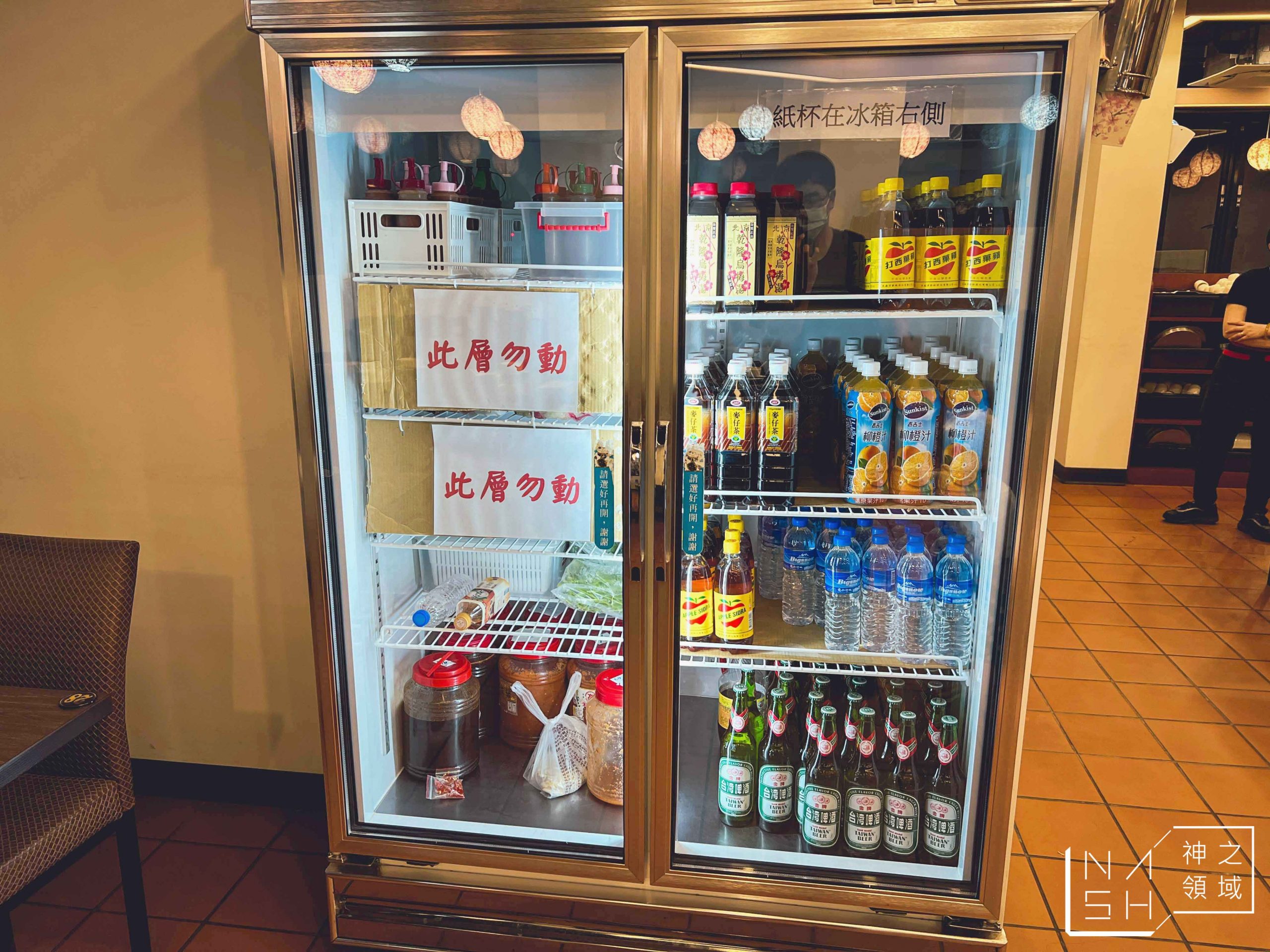 六必居潮州一品沙鍋粥