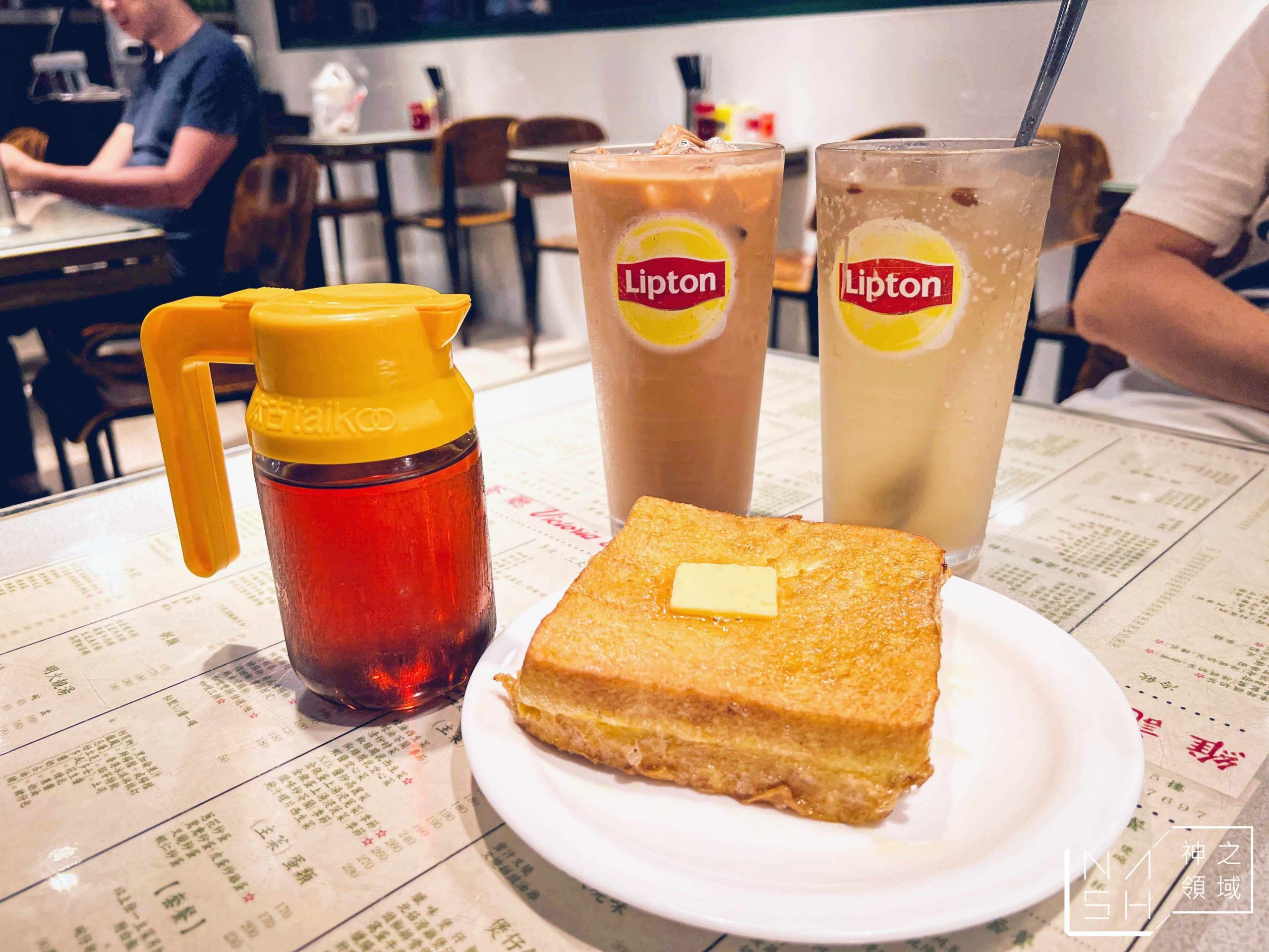 維記茶餐廳