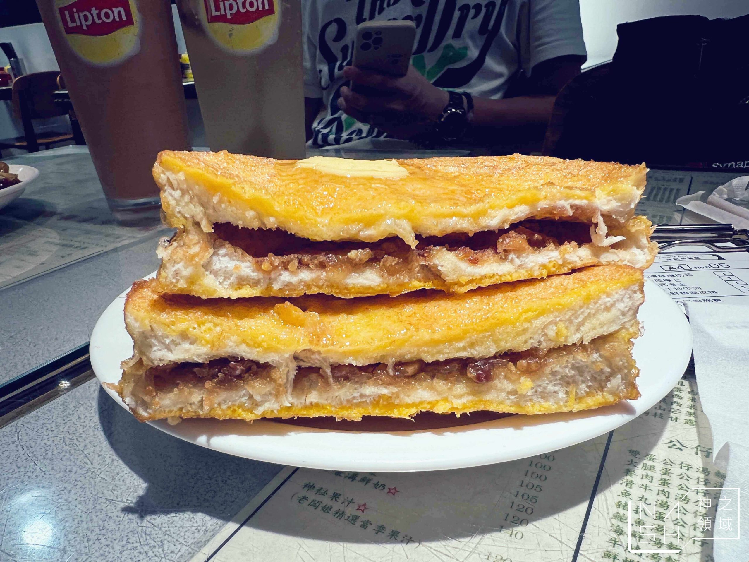 維記茶餐廳