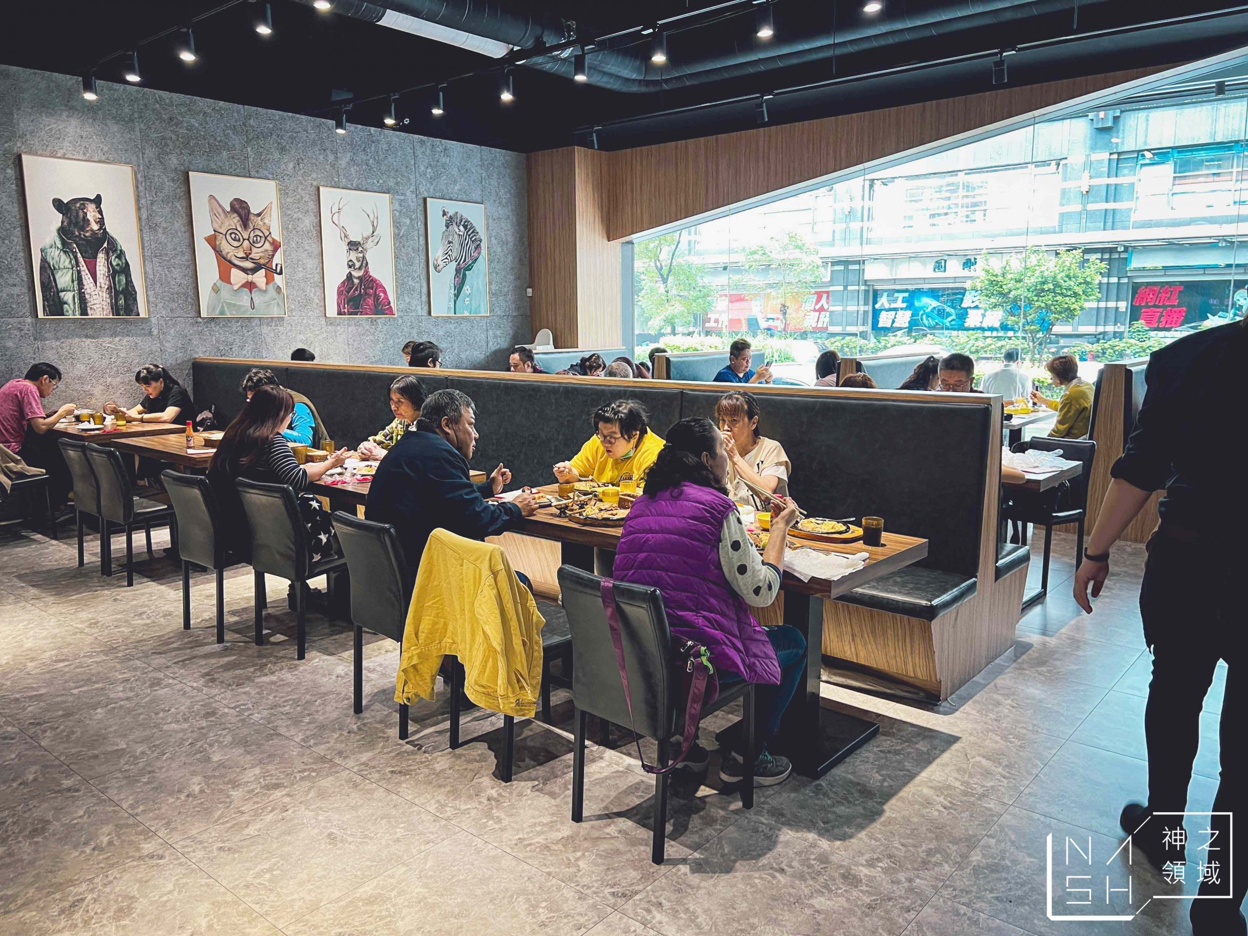我家牛排中和店