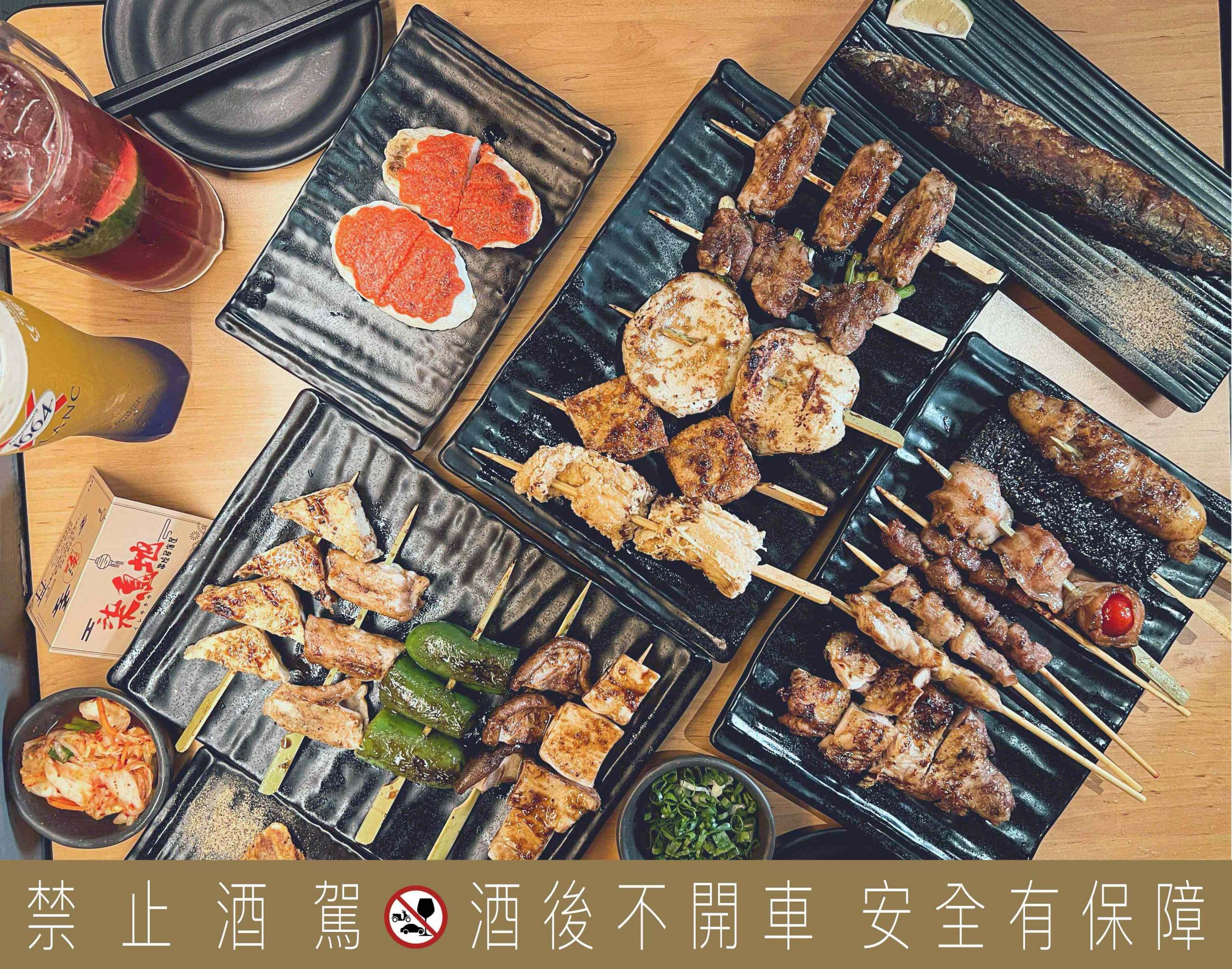 柒息地