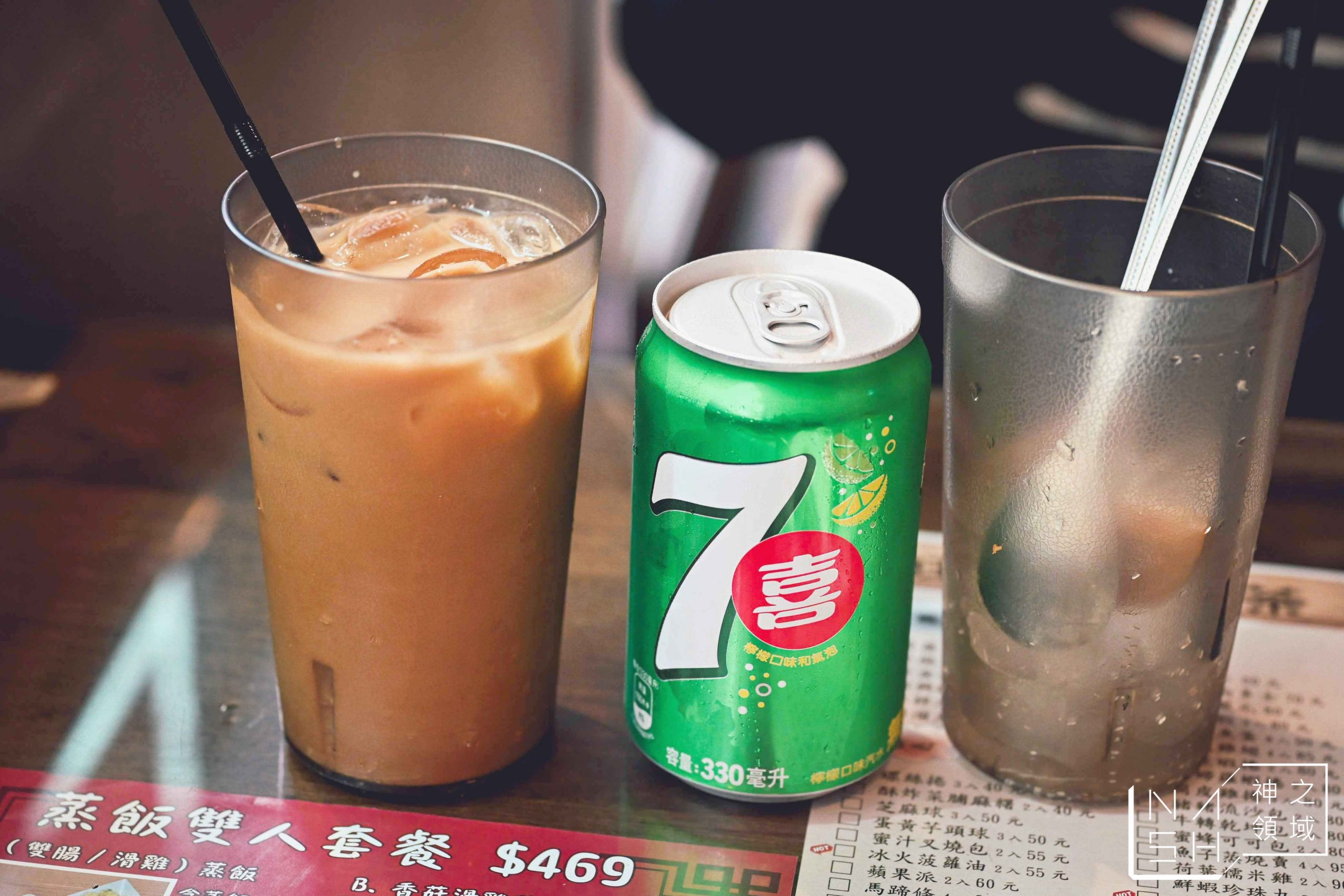 旺角飲茶