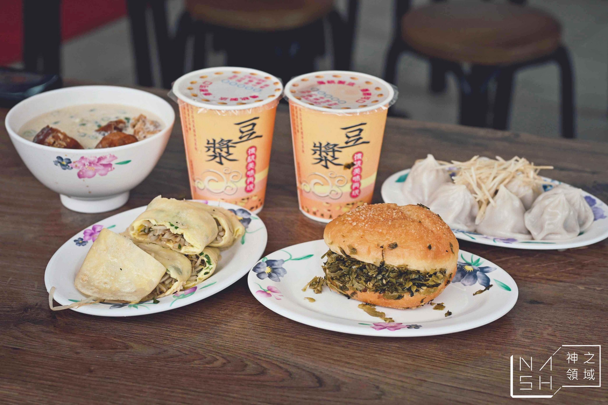 瑞安豆漿大王