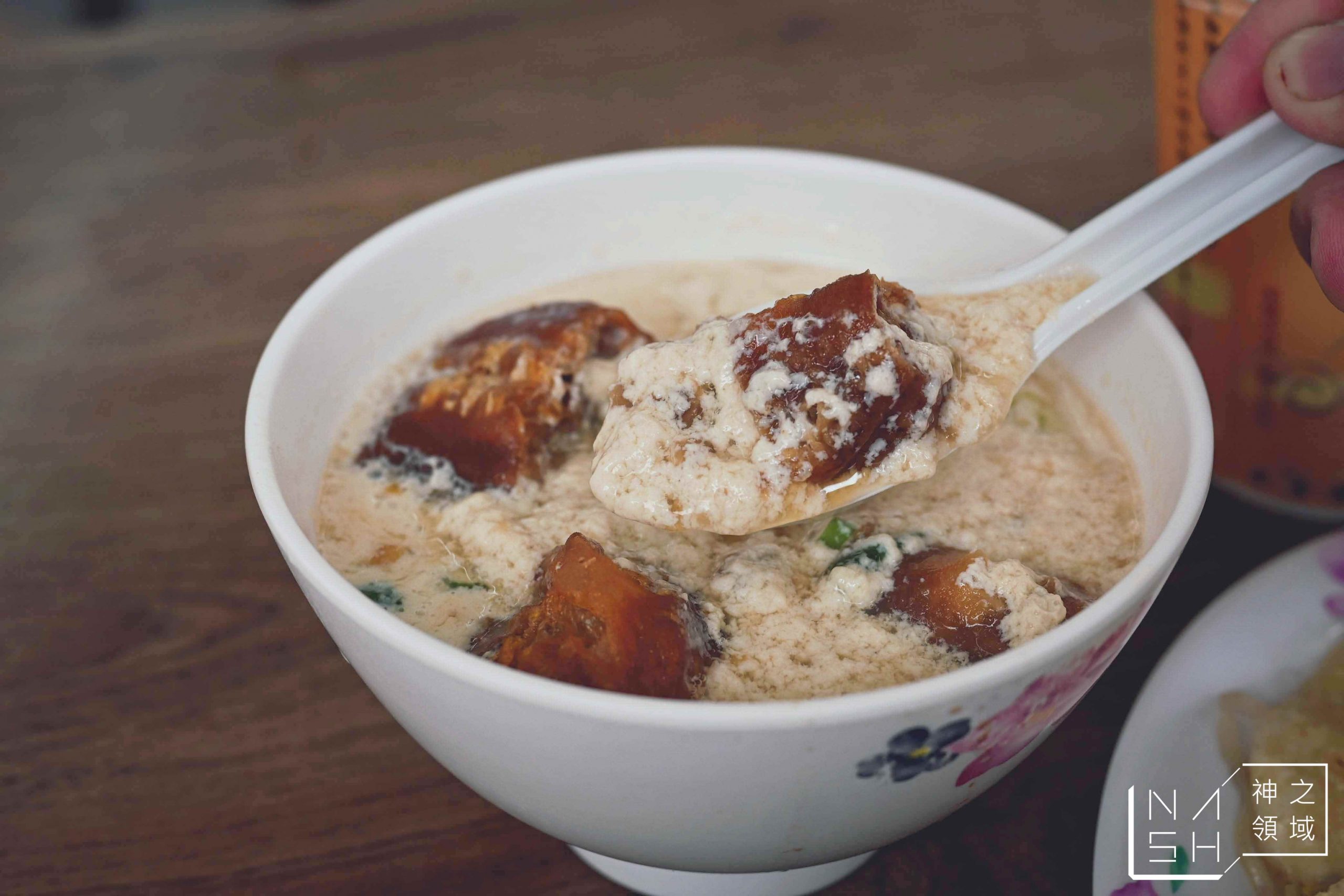 瑞安豆漿大王