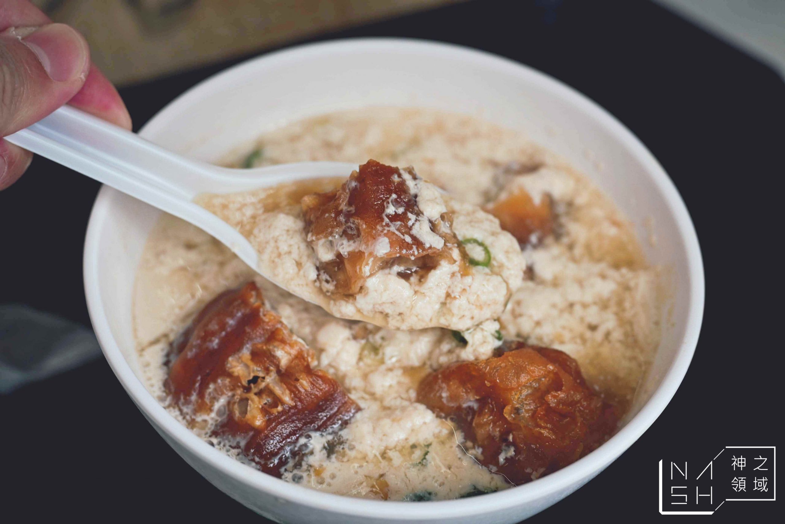 瑞安豆漿大王