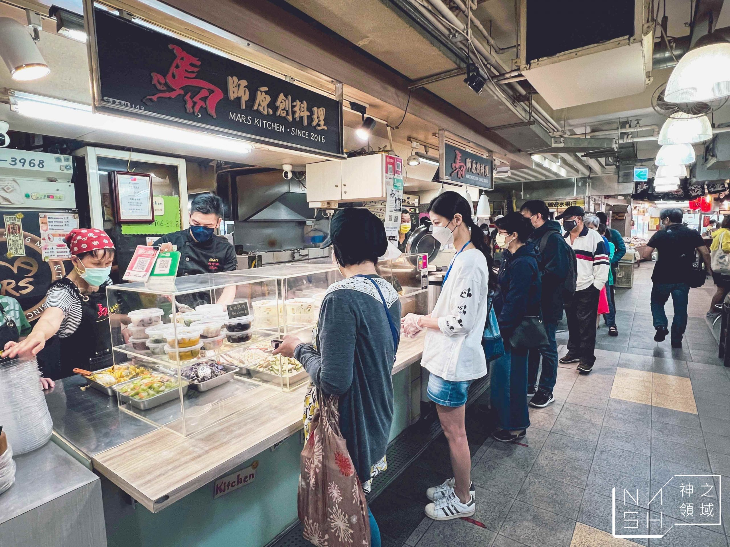 馬師原創料理
