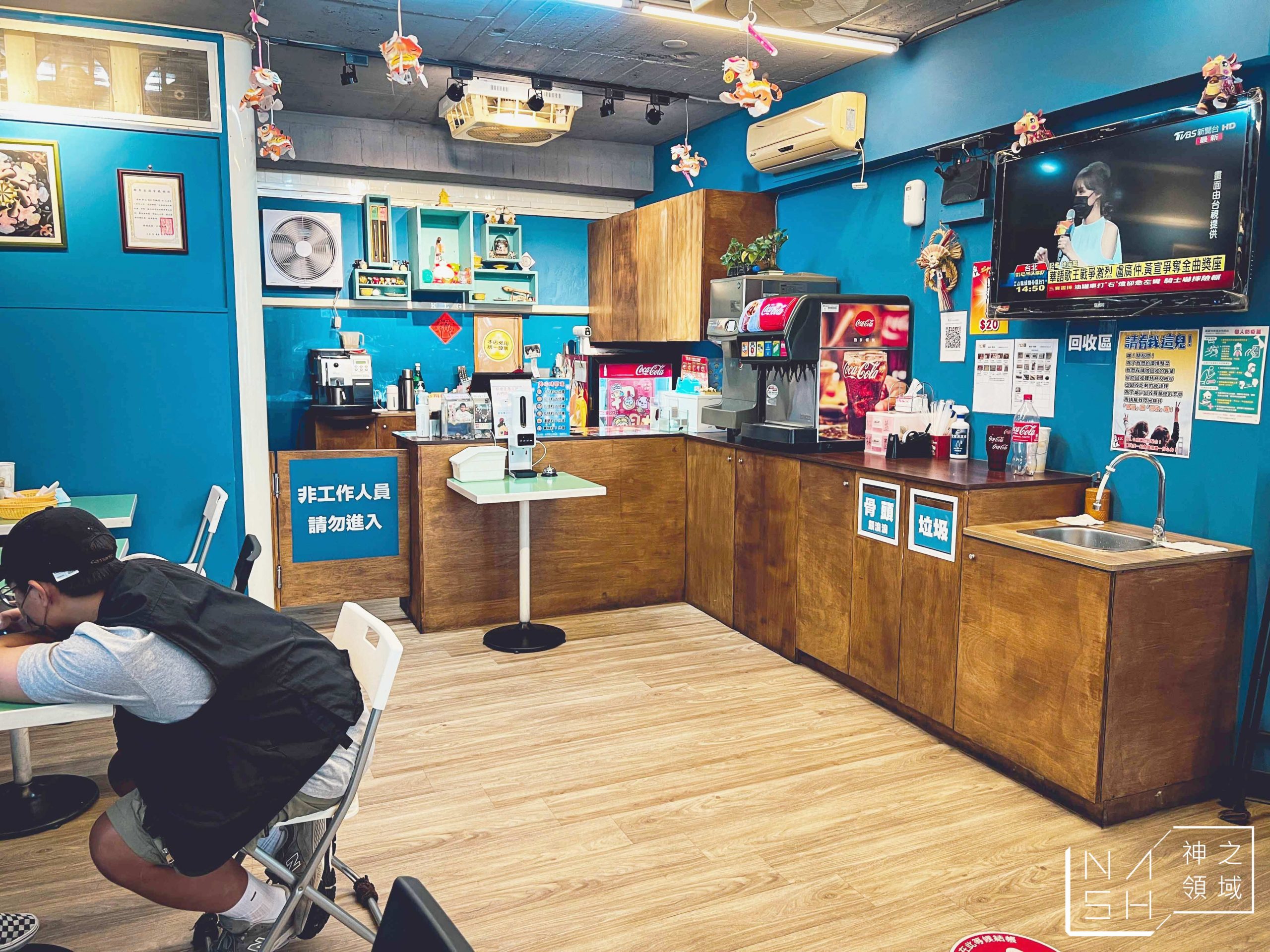 KLG炸雞松山店