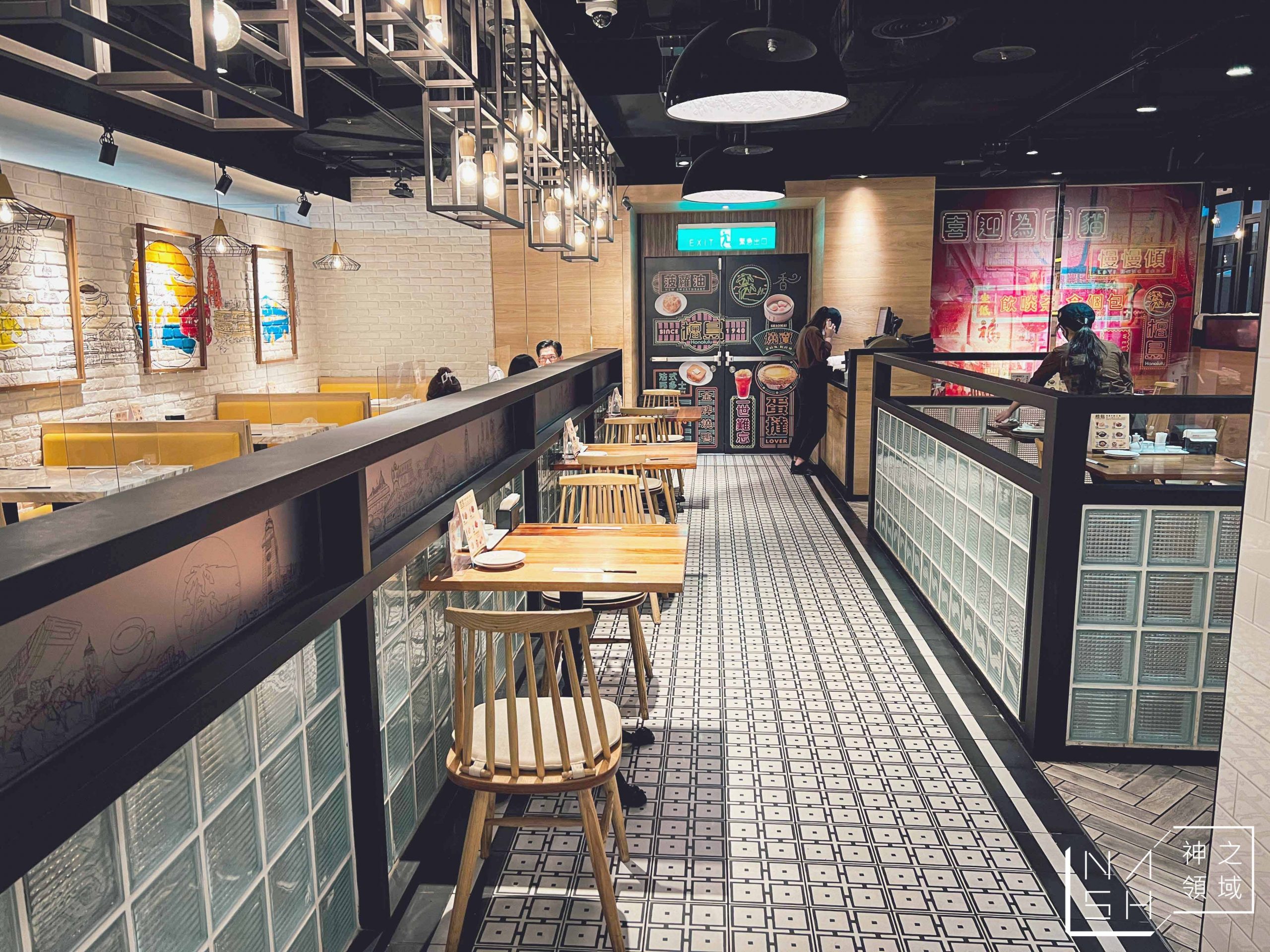 檀島香港茶餐廳