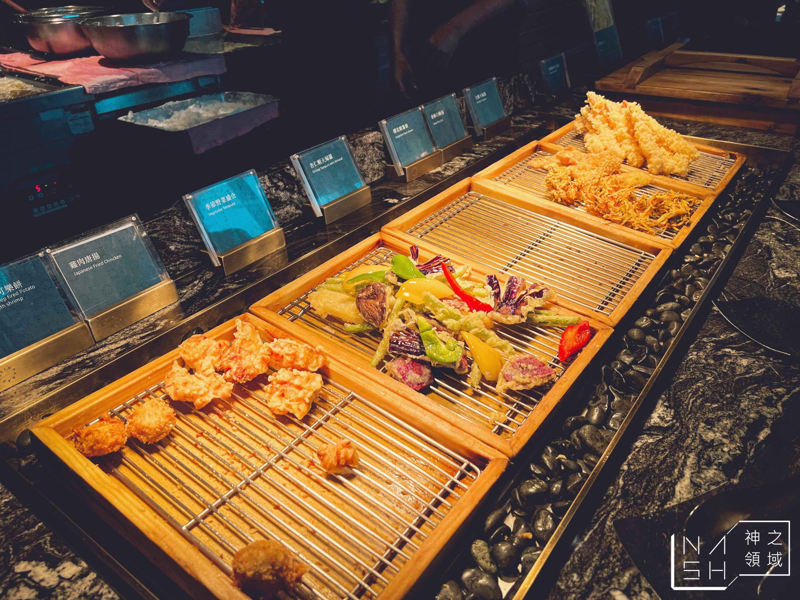 饗饗