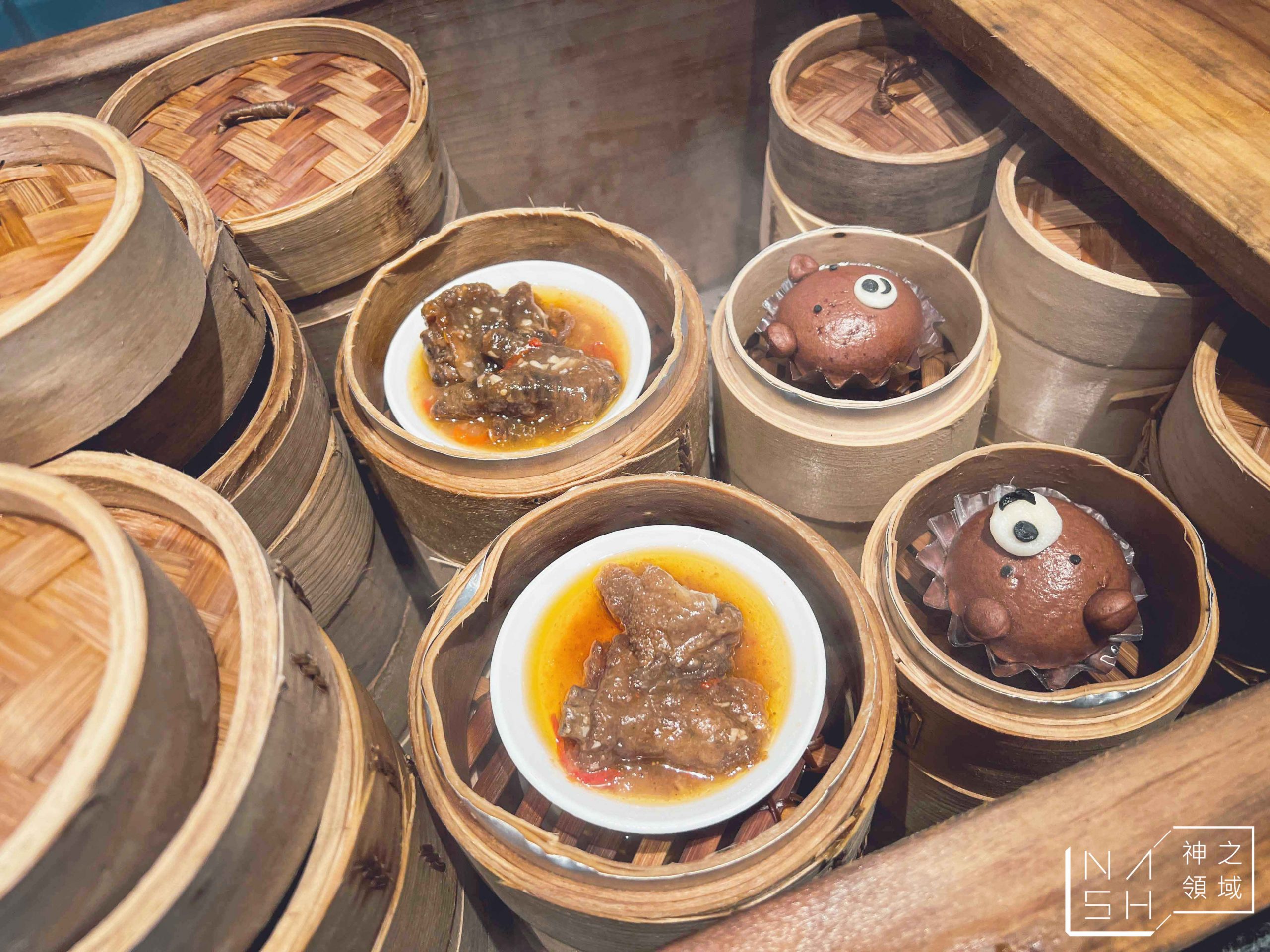 饗饗