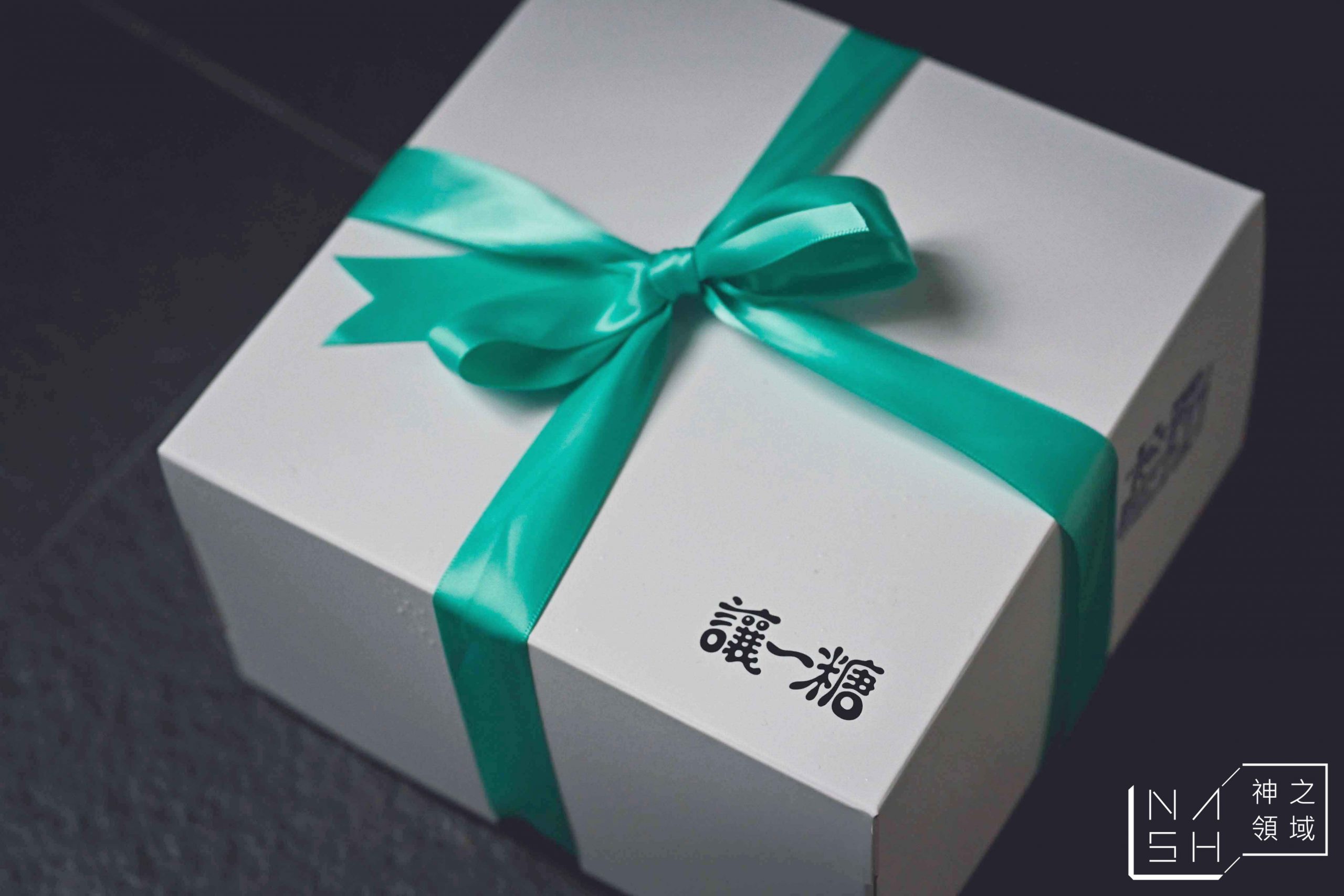 讓一糖蛋糕專賣店